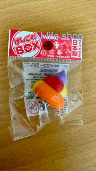 日本製 便便 橡皮擦