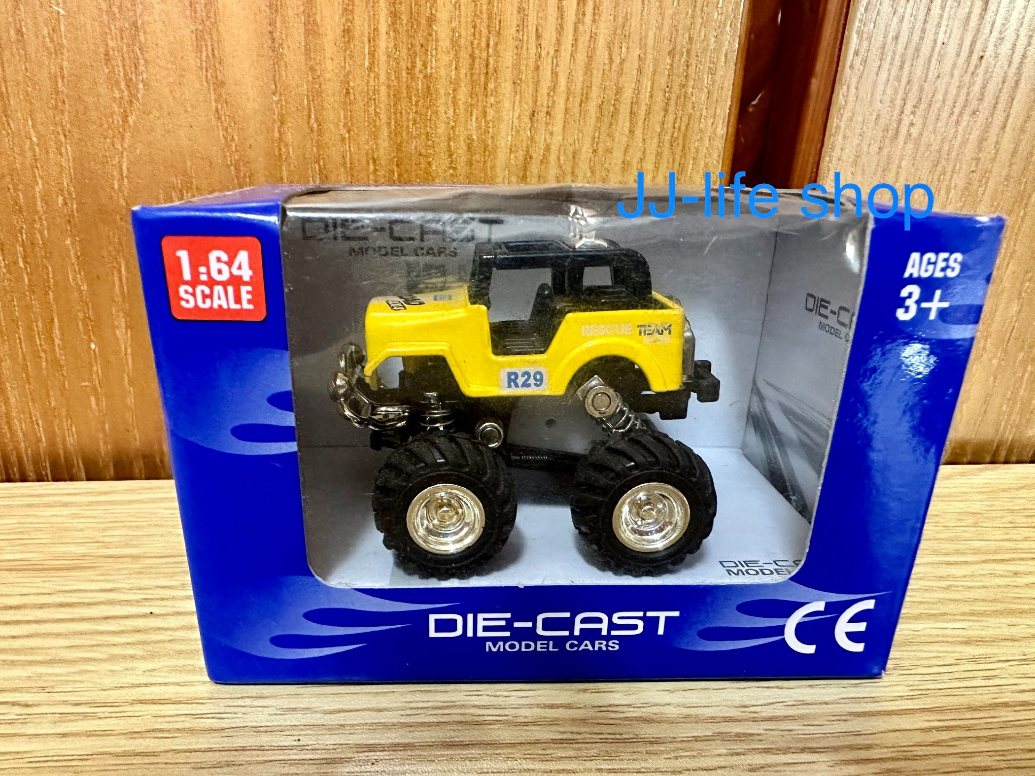 （可議價）塑膠玩具（越野車）