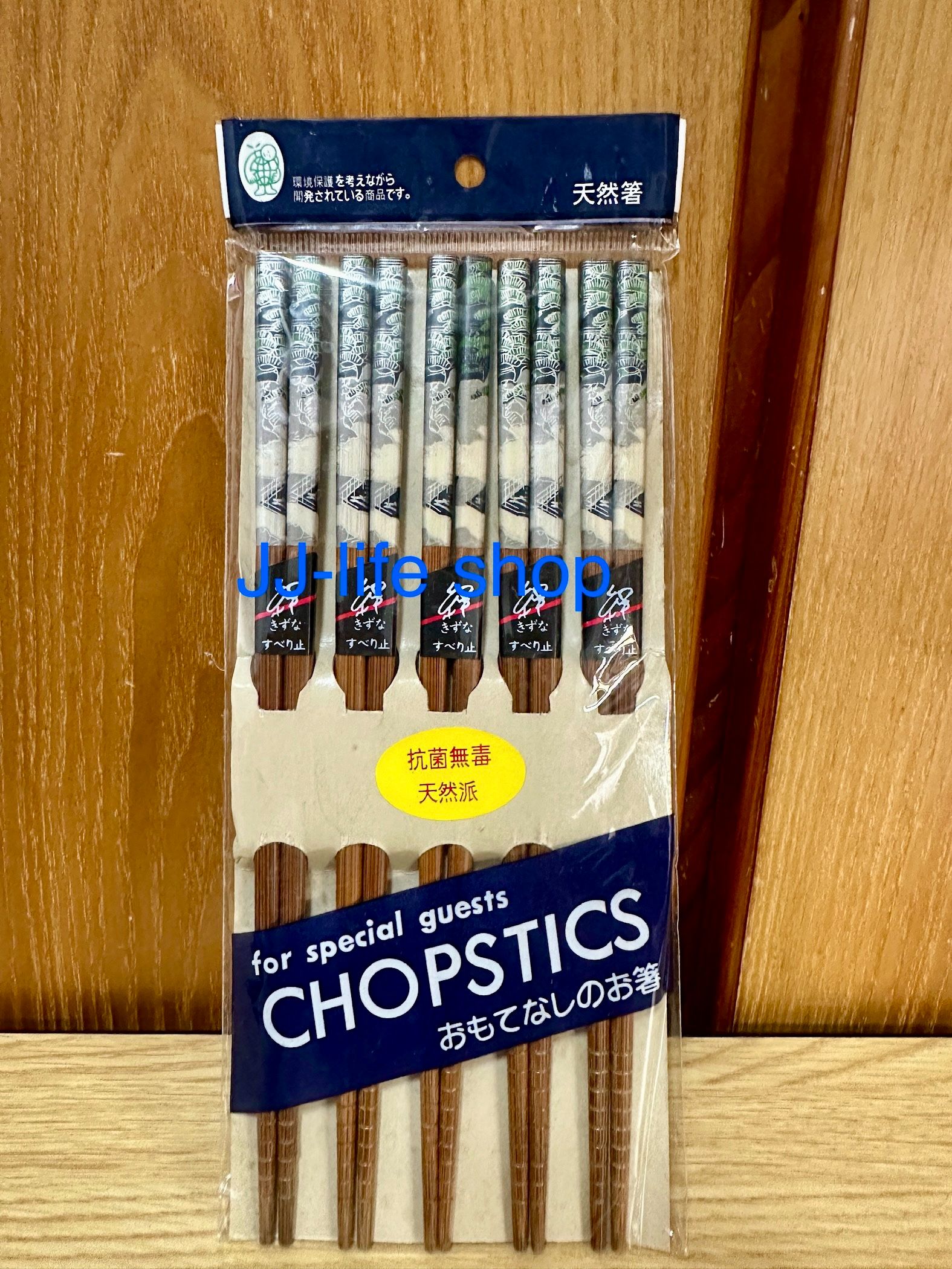 台灣現貨 日式餐具 日式筷子