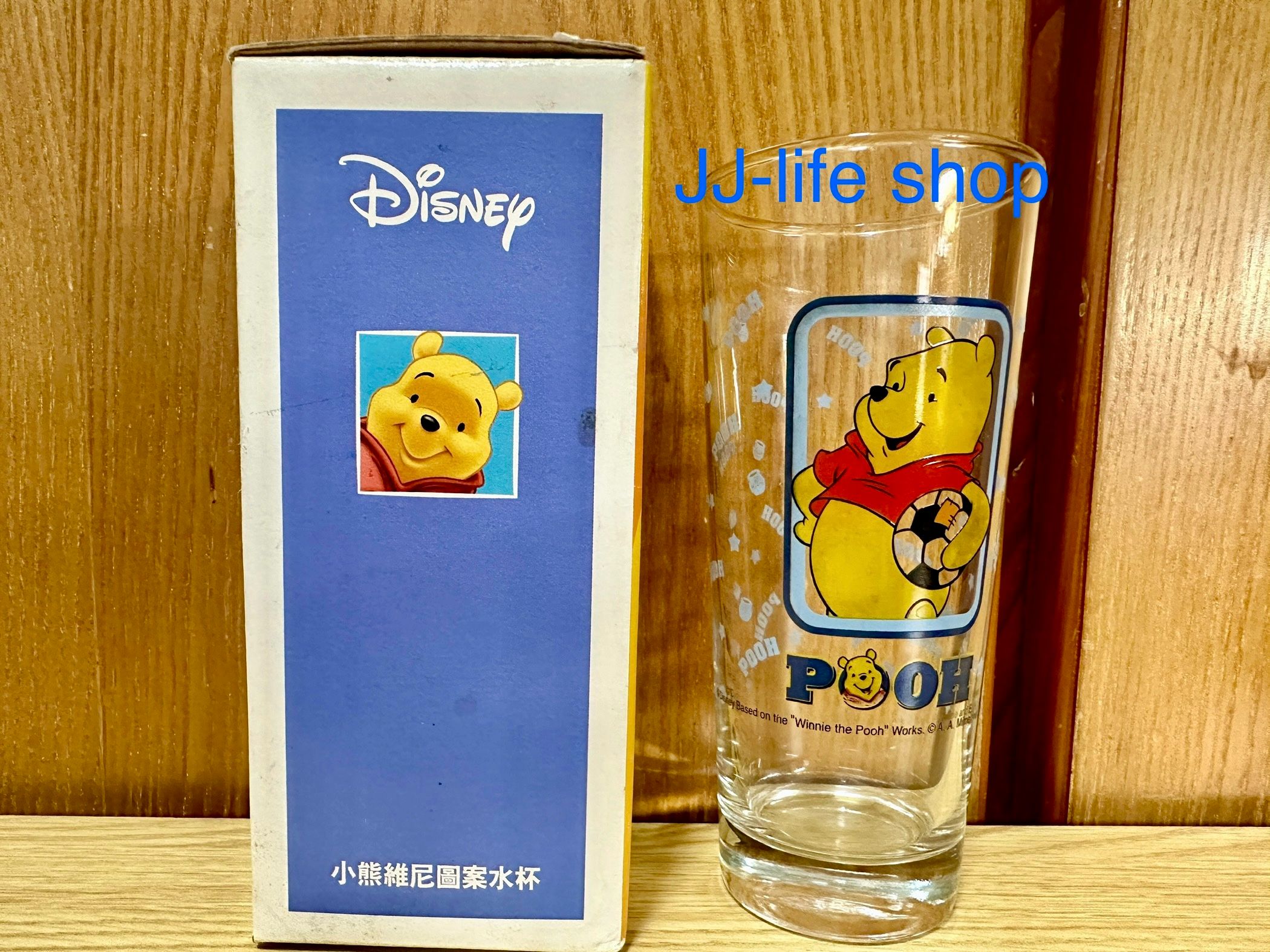 燦坤3C 正版迪士尼商品 小熊維尼圖案水杯
