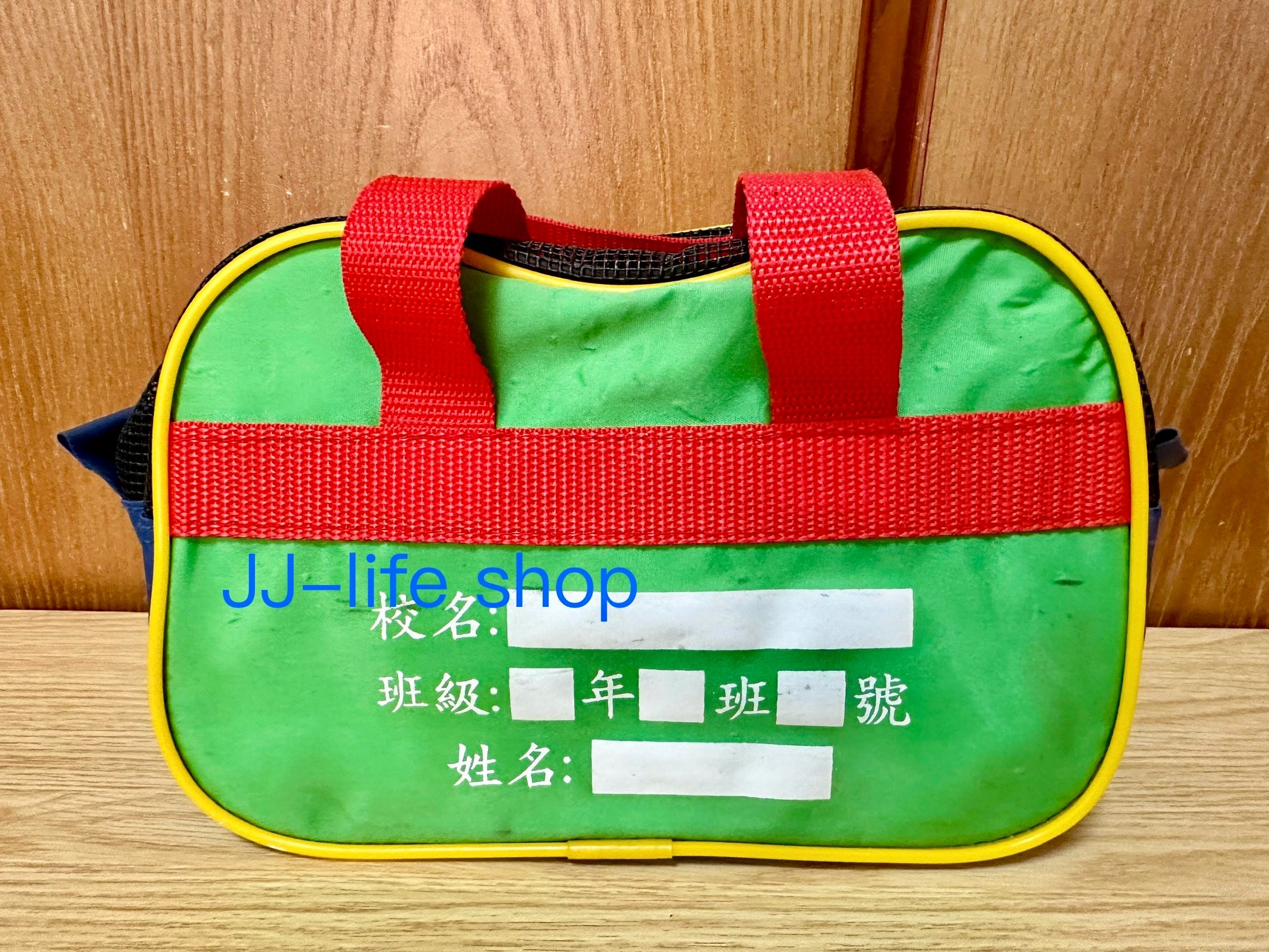幼兒餐具袋 幼童校園專用餐袋 野餐袋 綠
