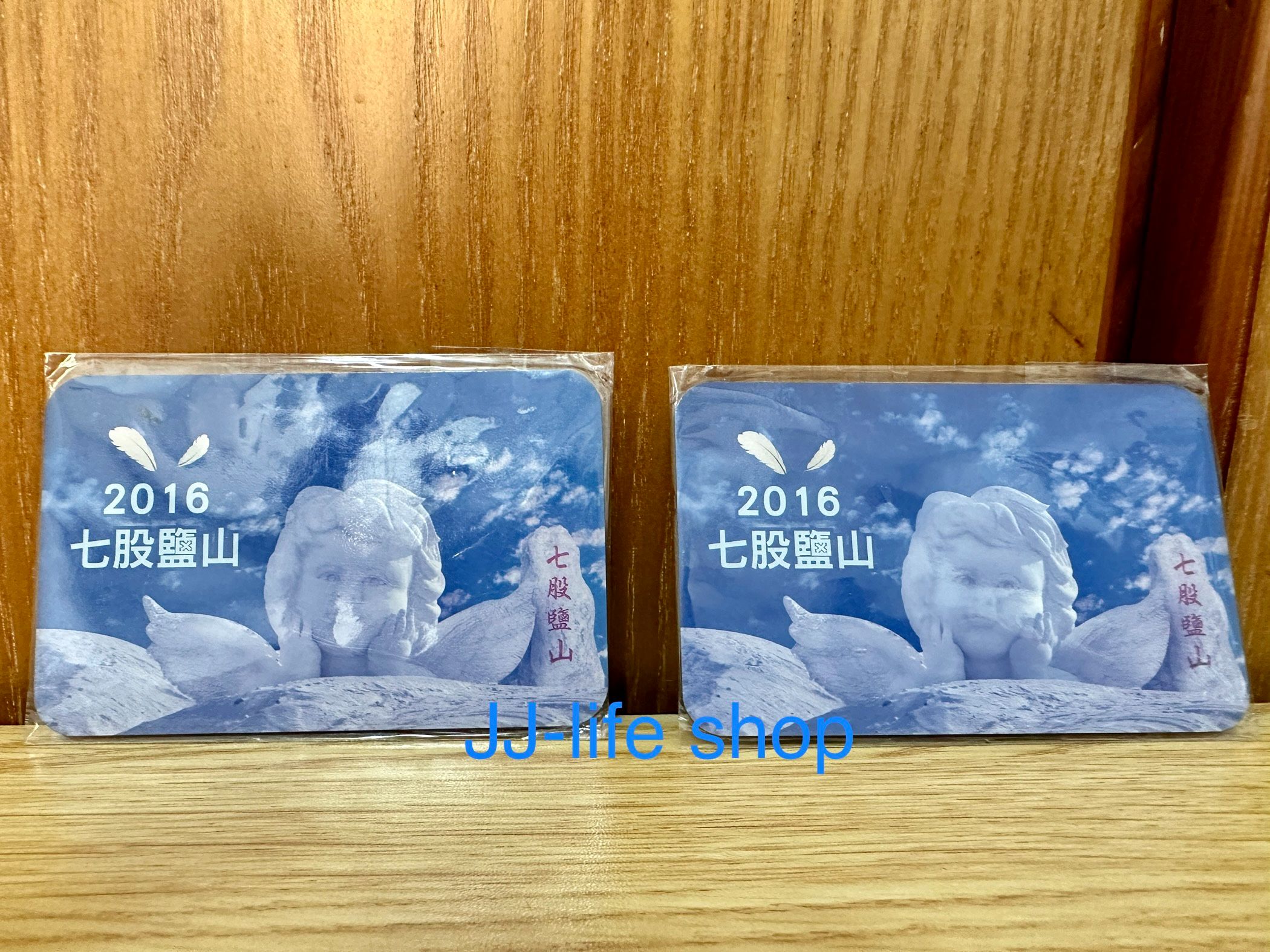 2016七股鹽山 愛神磁鐵