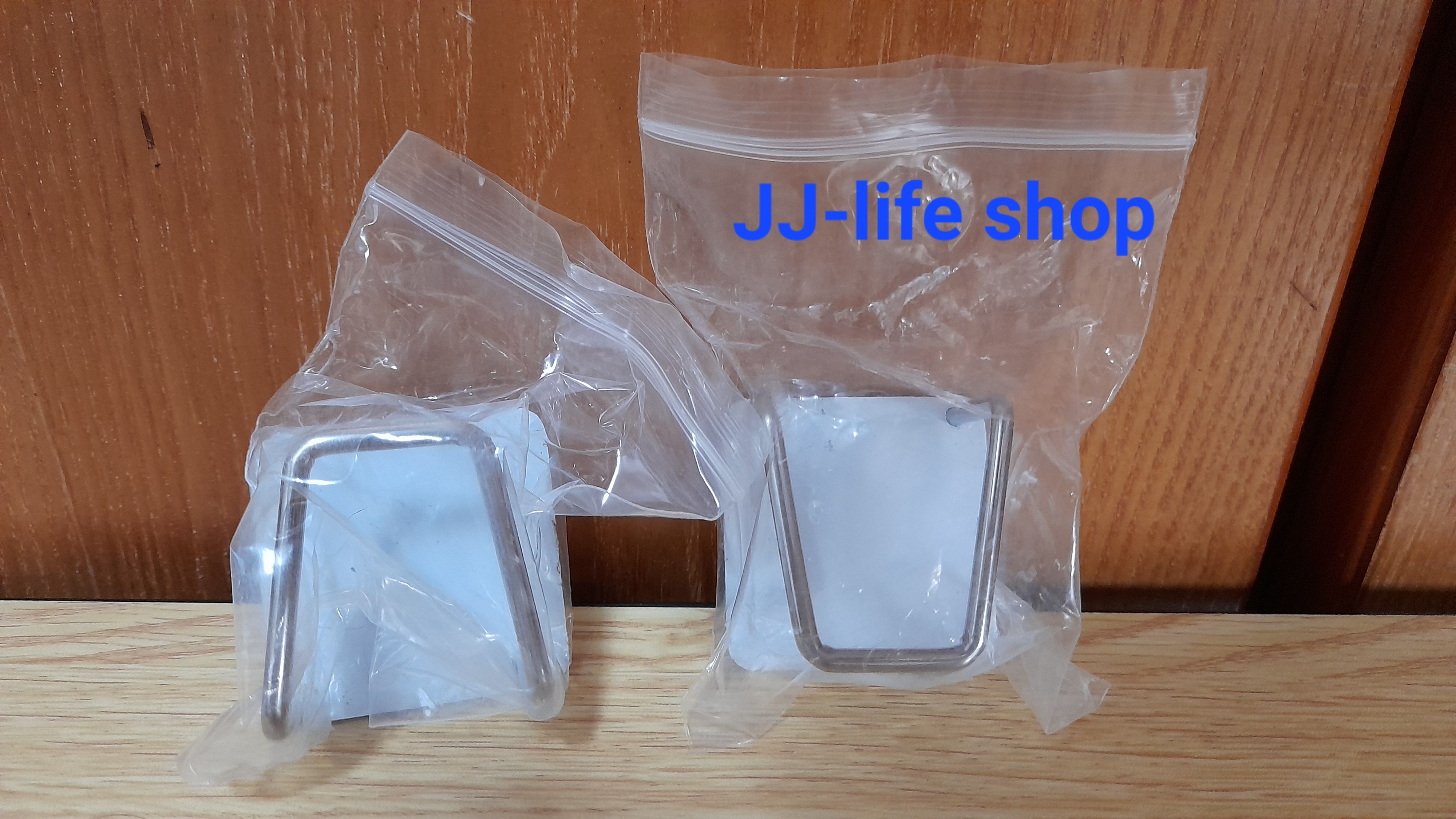U型置物架