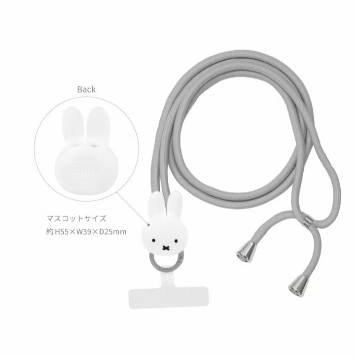 二手米飛兔 手機掛繩 附塑膠墊片 可調整