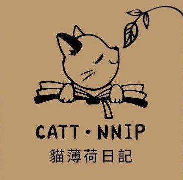 補差額區
