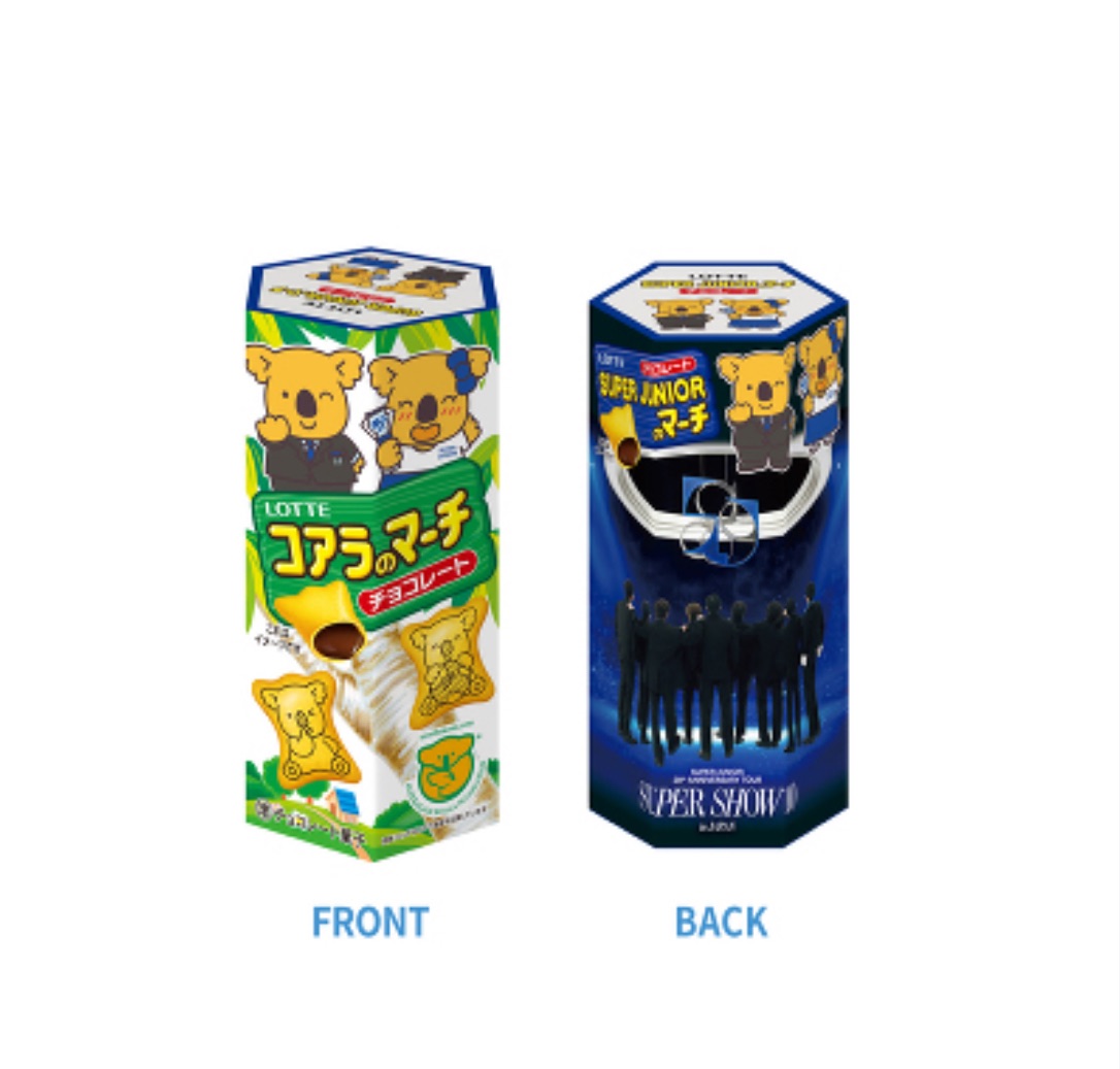 SJ十巡日本場無尾熊餅乾（附隨機照片卡）