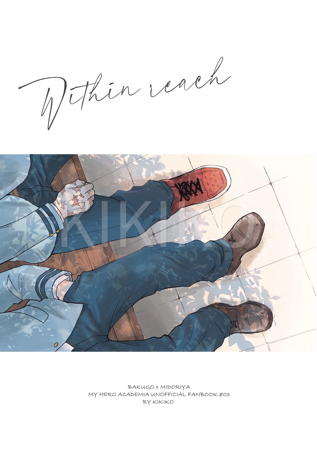 勝出新刊《WITHIN REACH》