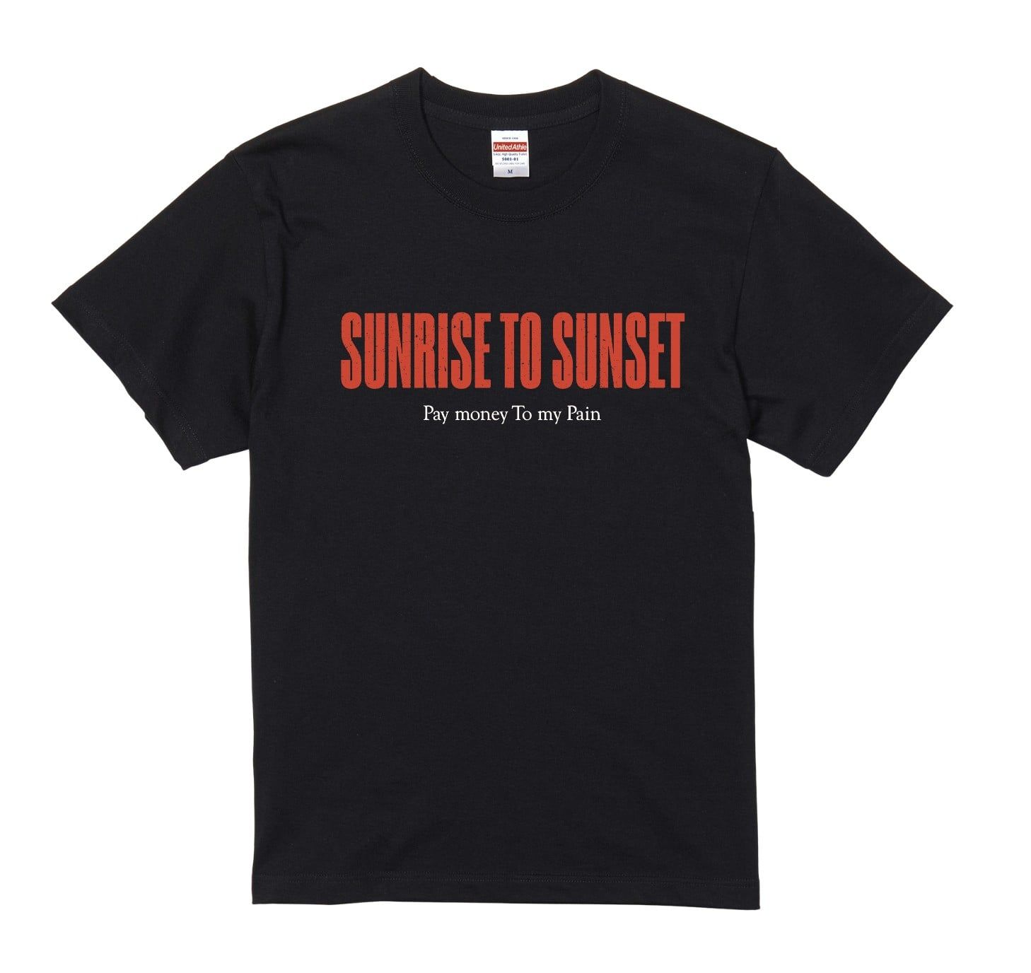 《PTP：永遠不滅》（SUNRISE TO SUNSET－Pay money To my Pain） 日版T-shirt