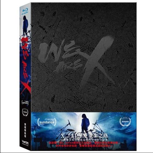 《WE ARE X：X JAPAN重生之路》2BD精裝雙碟珍藏版