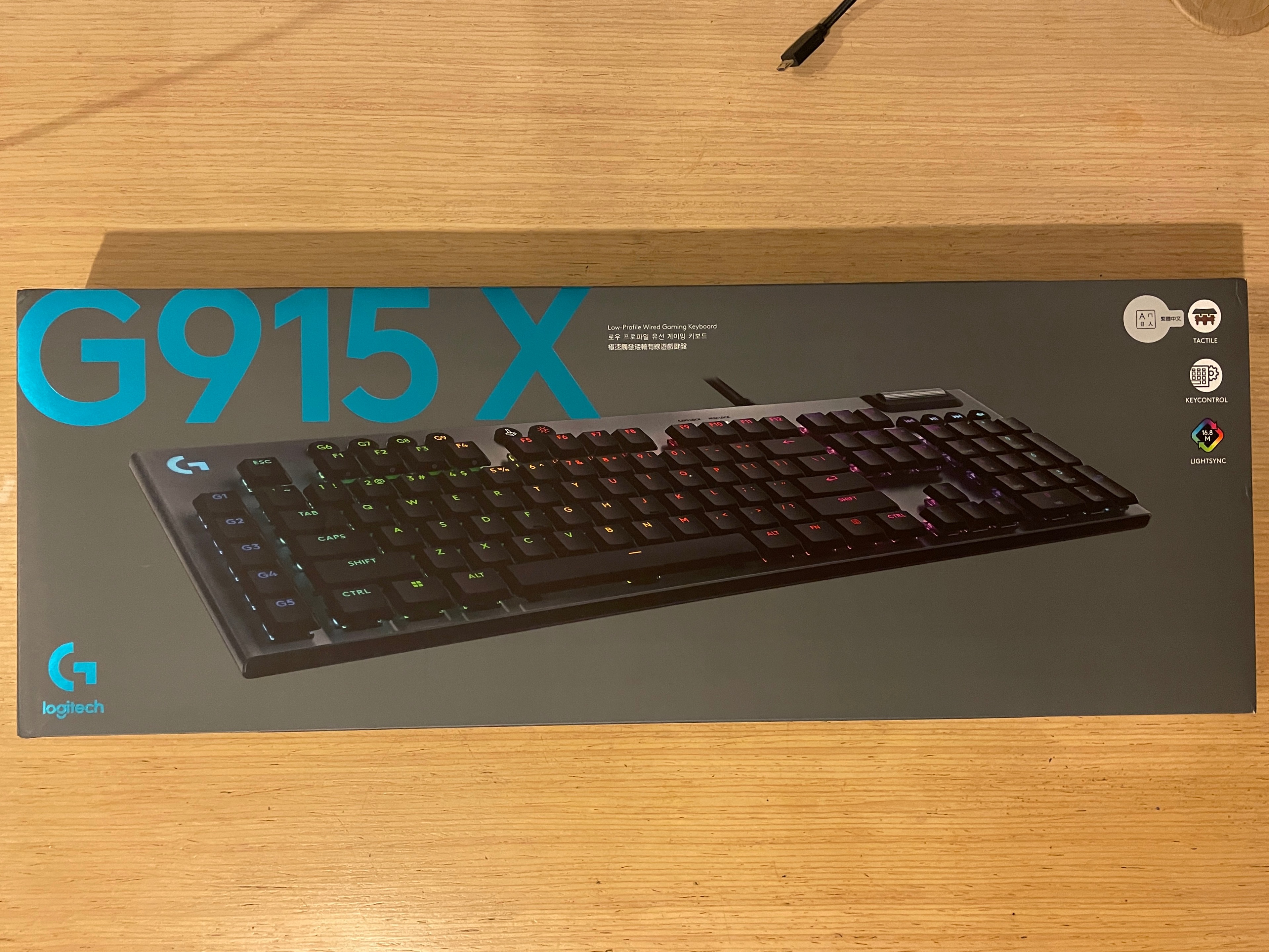 羅技G915X RGB有線矮茶軸遊戲鍵盤