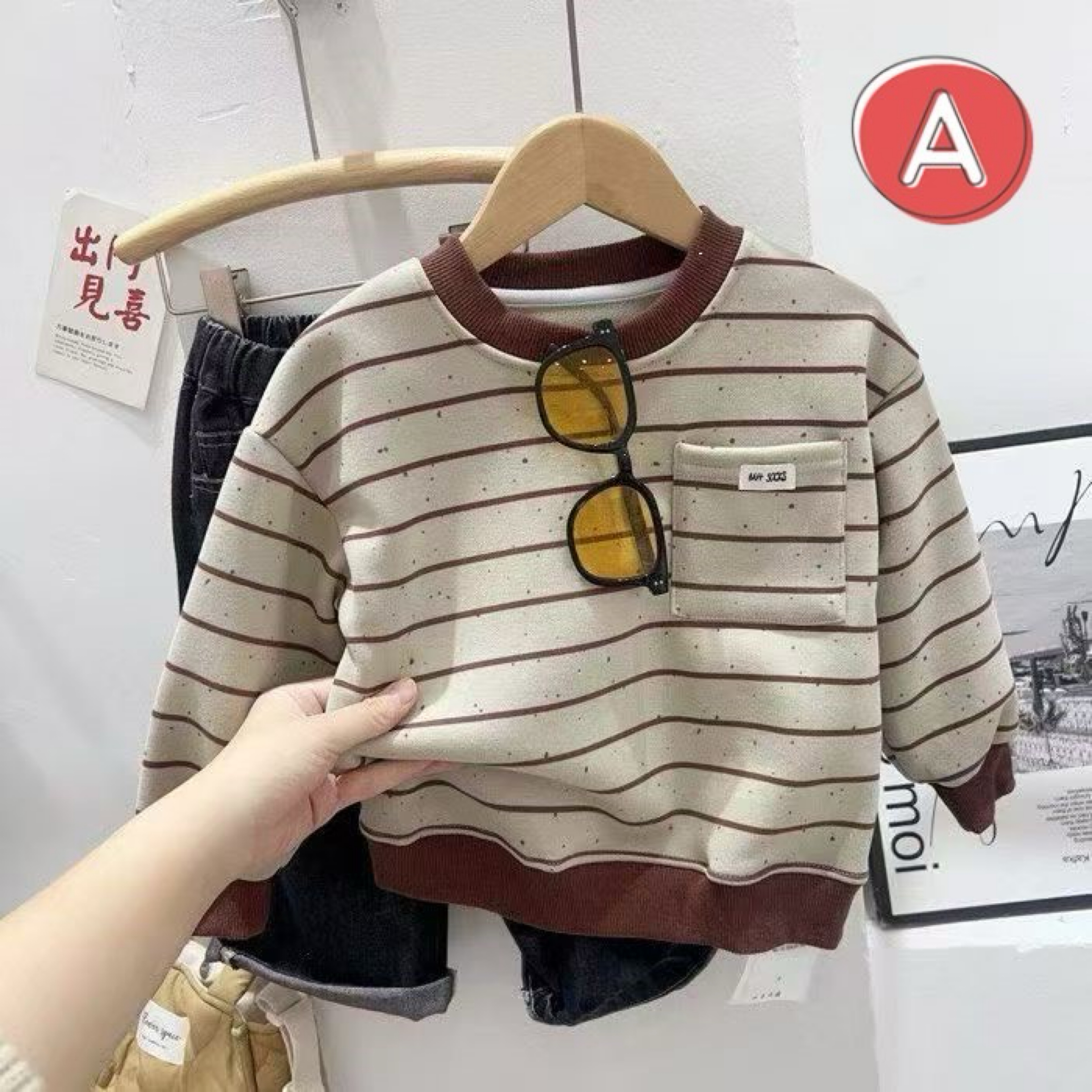 韓風 男童墨點橫條加絨長袖上衣 藍色、卡其90-130CM /韓版/男童/秋冬/熱銷/帥氣