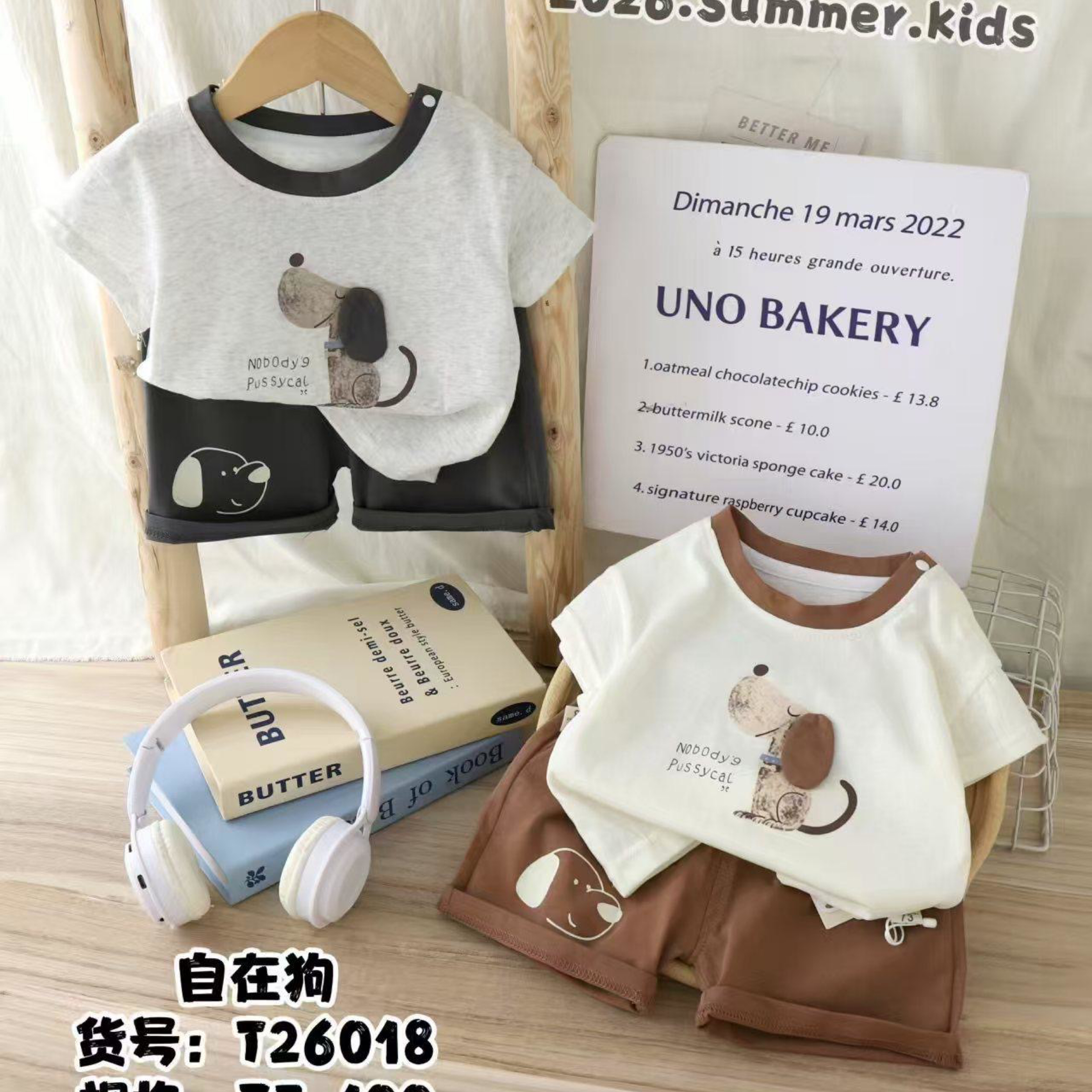 （現貨）兒童圓領狗狗棉質短袖上衣褲子兩件式套裝