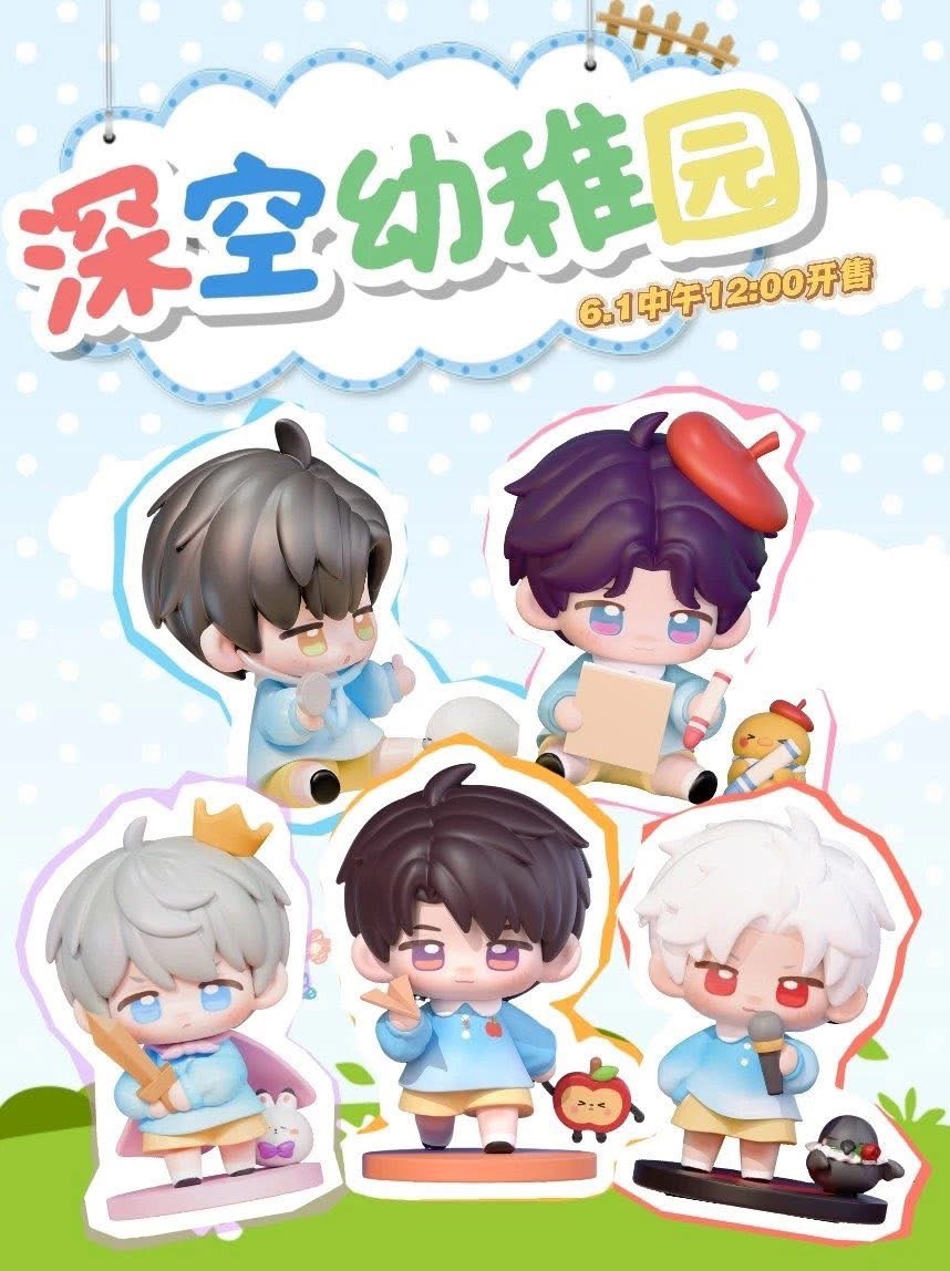 幼稚園系列小公仔
