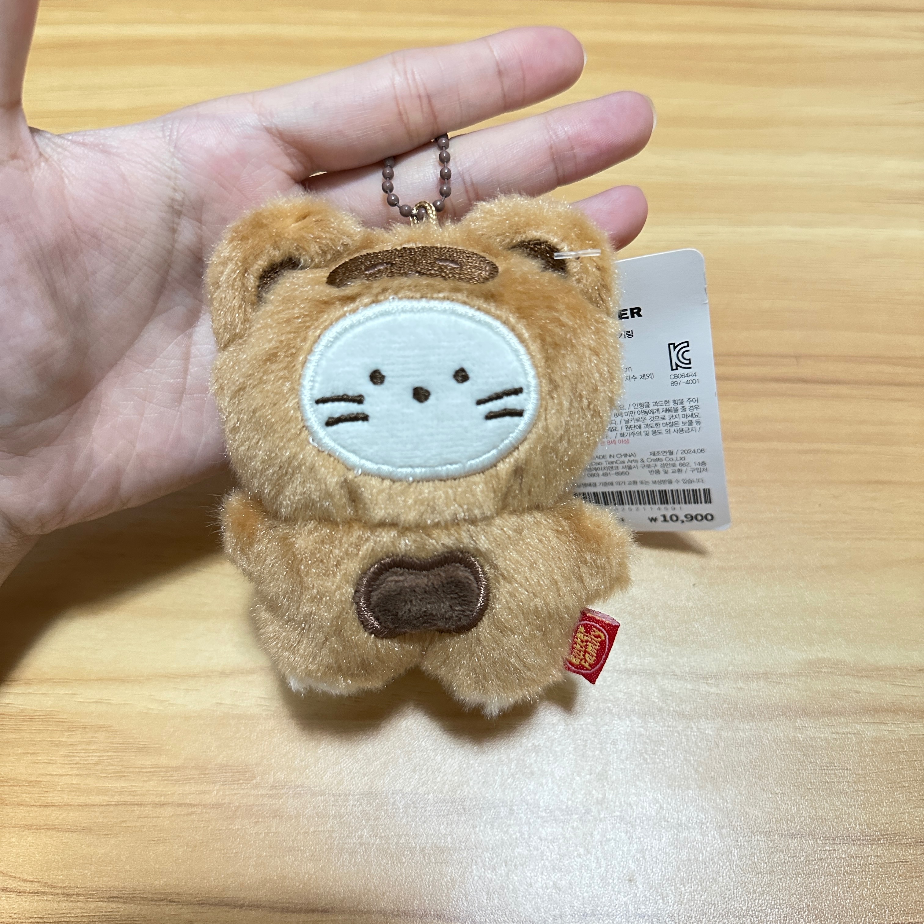 韓國butter周邊吊飾