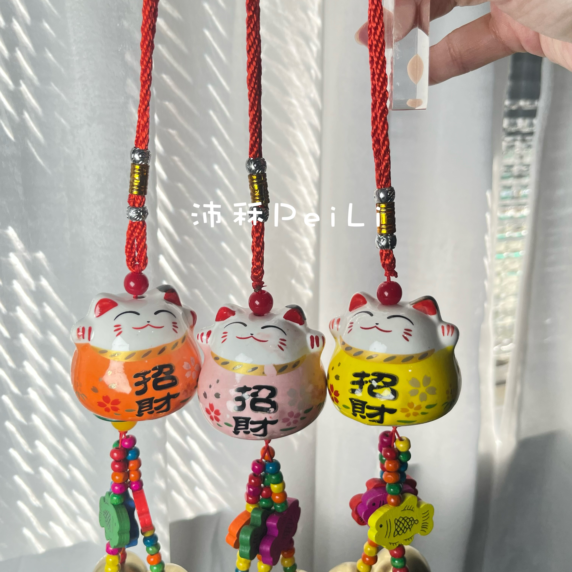 招財貓風鈴掛飾｜可愛招財 小風鈴 掛件｜居家佈置 玄關 窗邊 開運小物🍀現貨18小時內發貨🍀