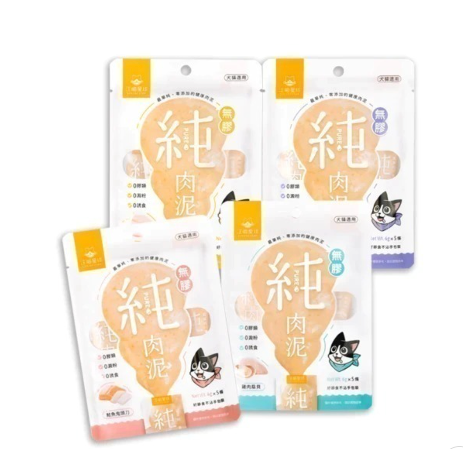 汪喵星球｜無膠純肉泥 貓狗適用 6g*5條