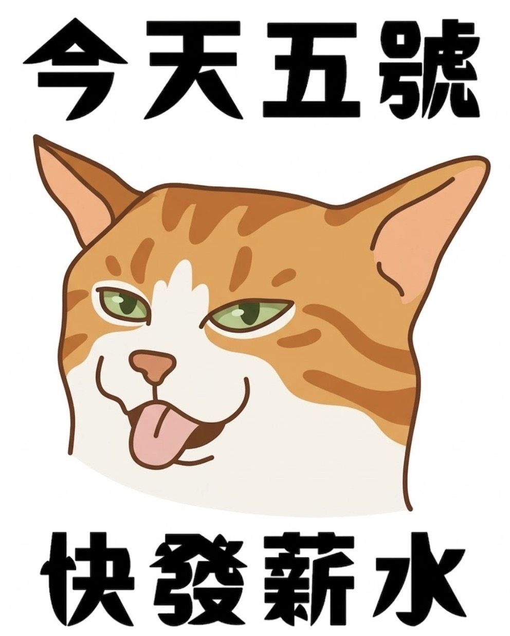 zakka | 社畜貓貓狗狗之陶瓷杯墊 （預購）