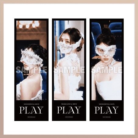 ★ANIMATE 通路★