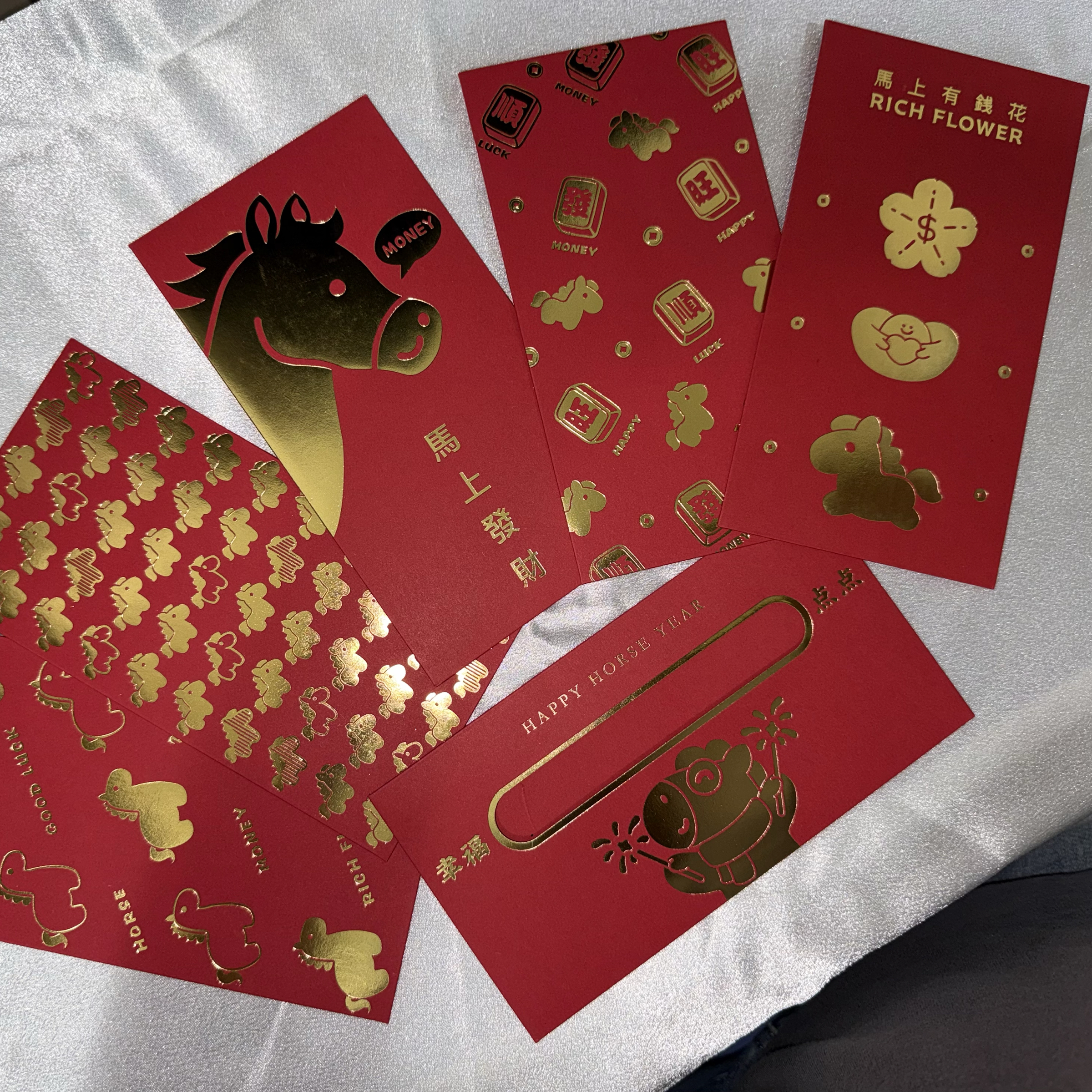 燙金馬年紅包🧧限量版