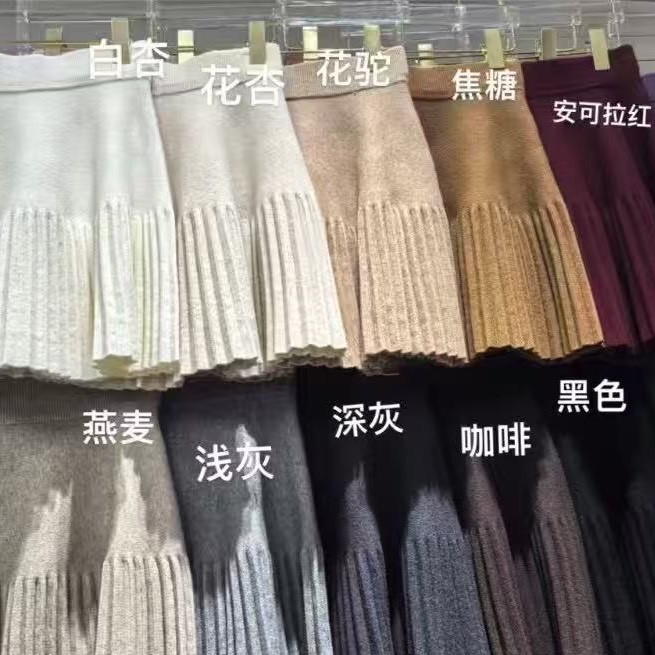 韓系甜美風 時尚百搭高腰顯瘦百褶短裙 灰、杏、燕麥、黑