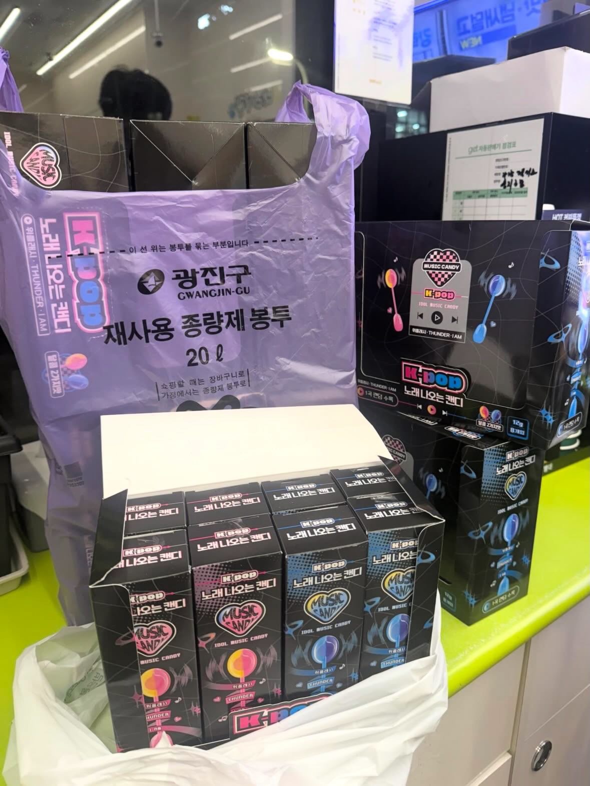 Kpop會唱歌的棒棒糖