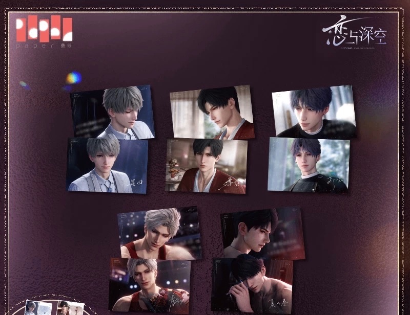 心途時光明信片組