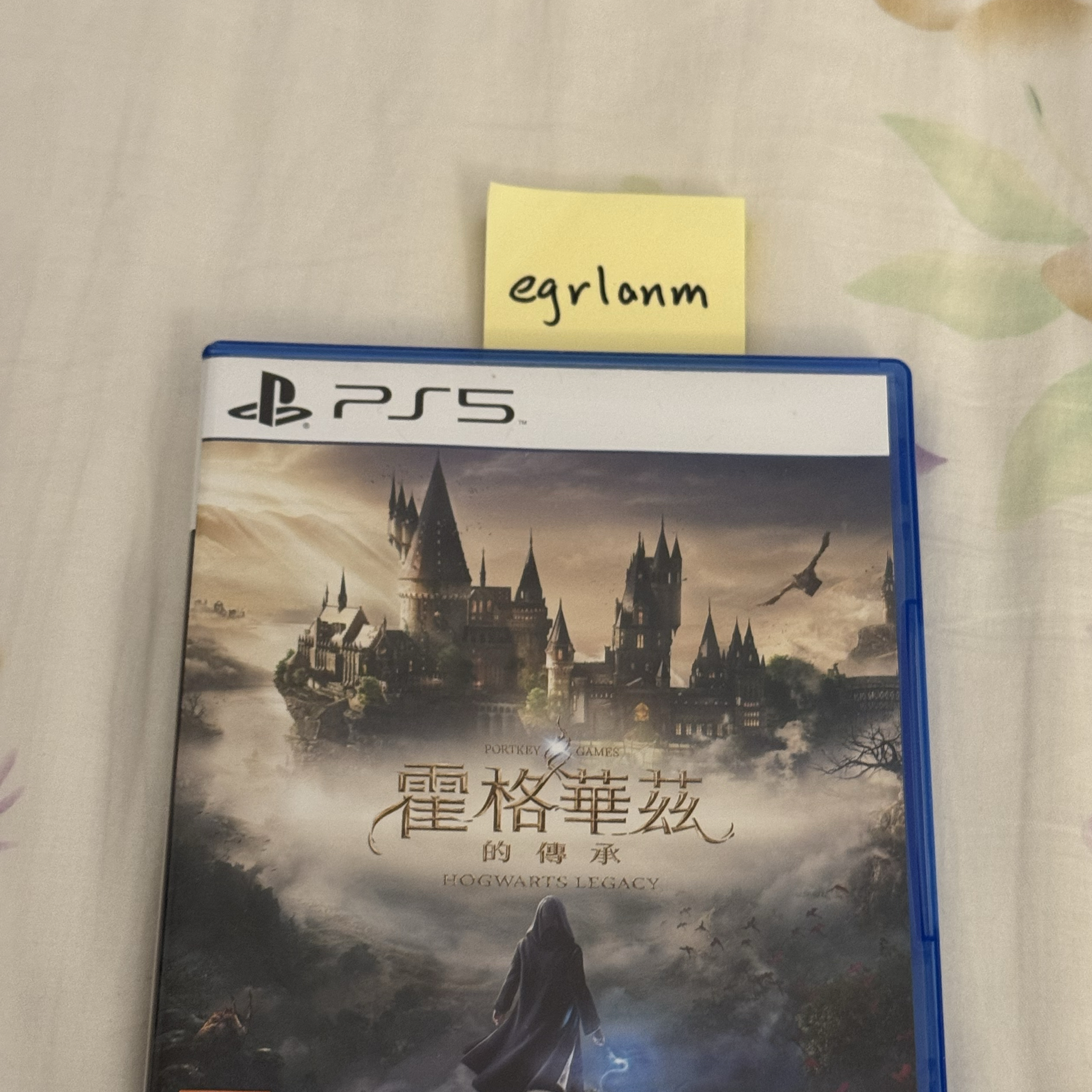 PS5 霍格華茲的傳承
