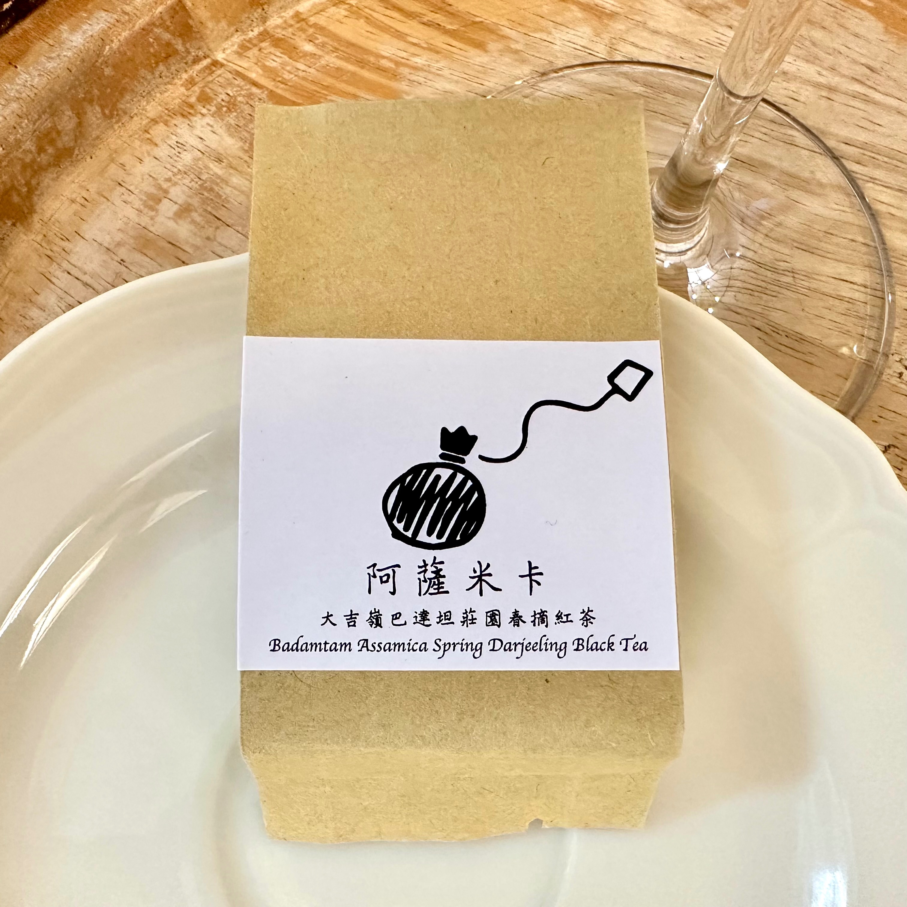 阿薩米卡-巴達坦莊園︱Single Garden Tea