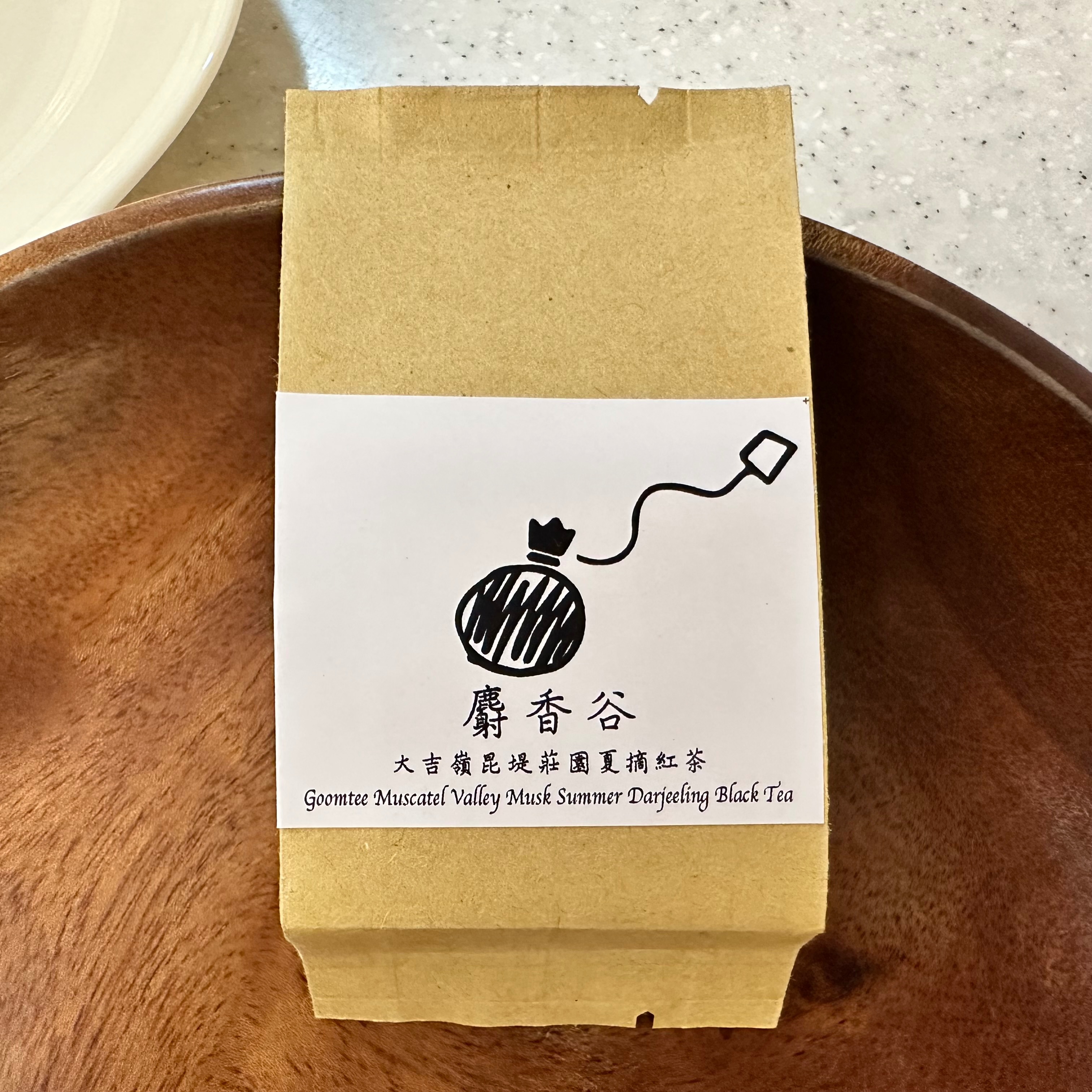 麝香谷︱Single Garden Tea