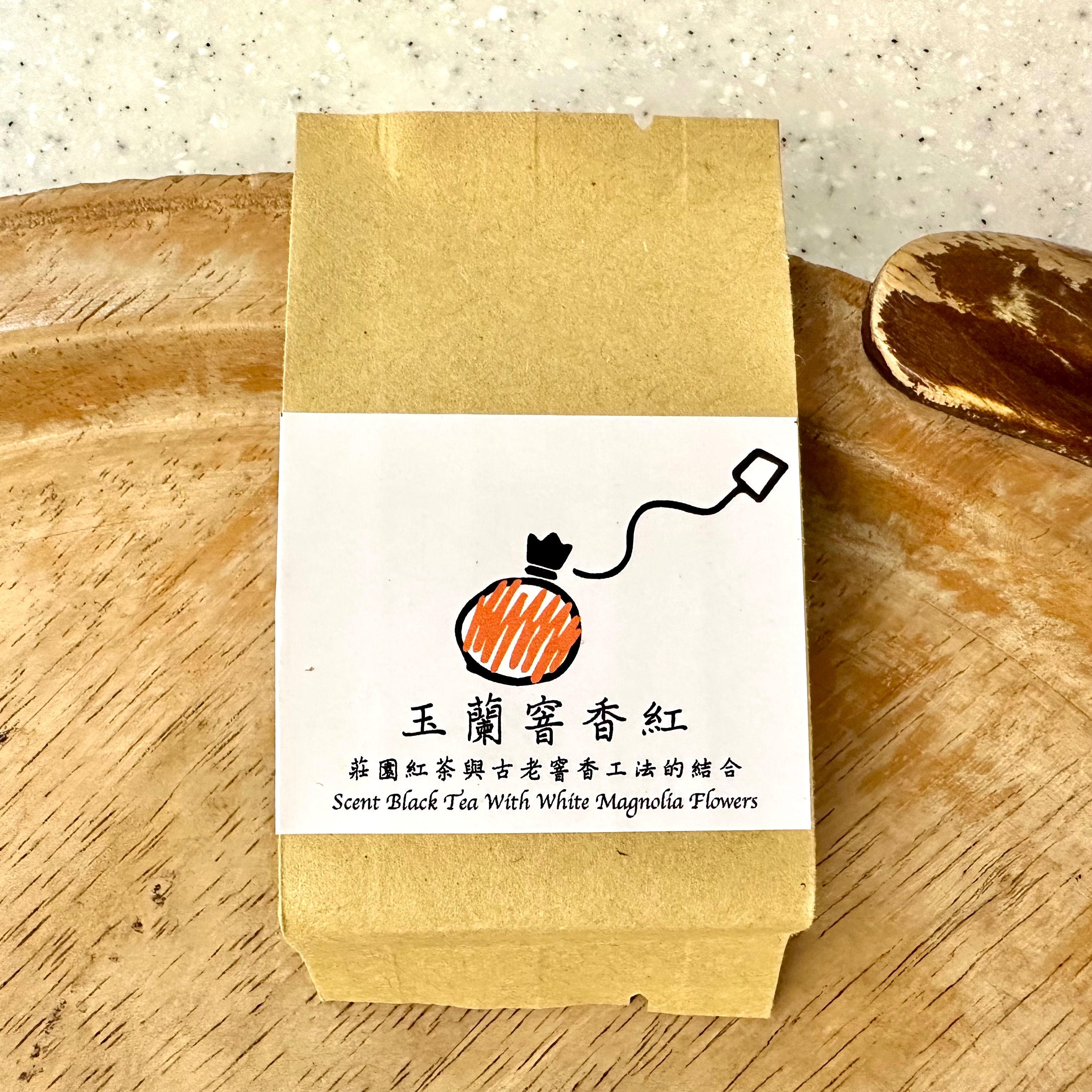玉蘭窨香紅︱Scent Tea with Flavour