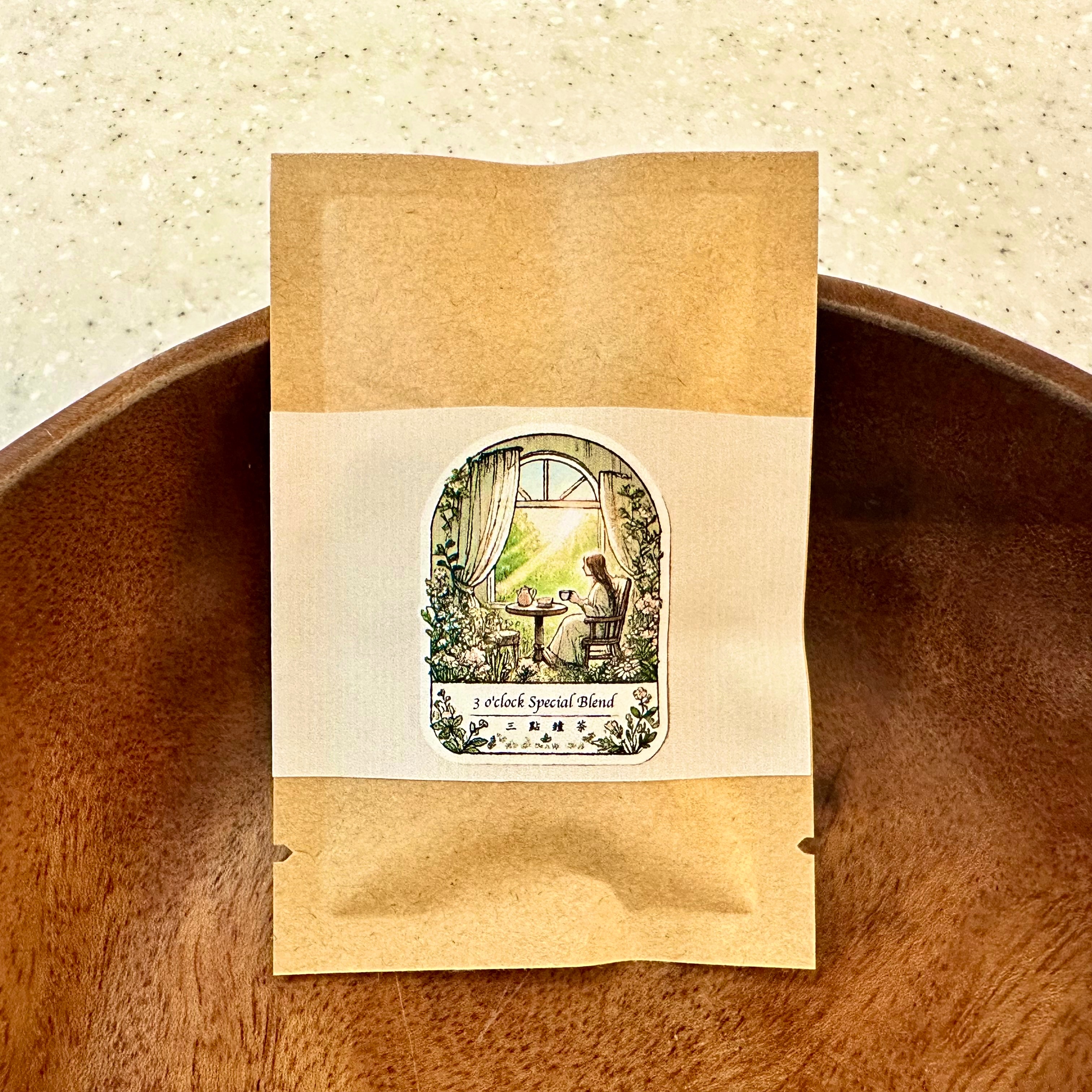 三點鐘茶︱3 o’clock Special Blend
