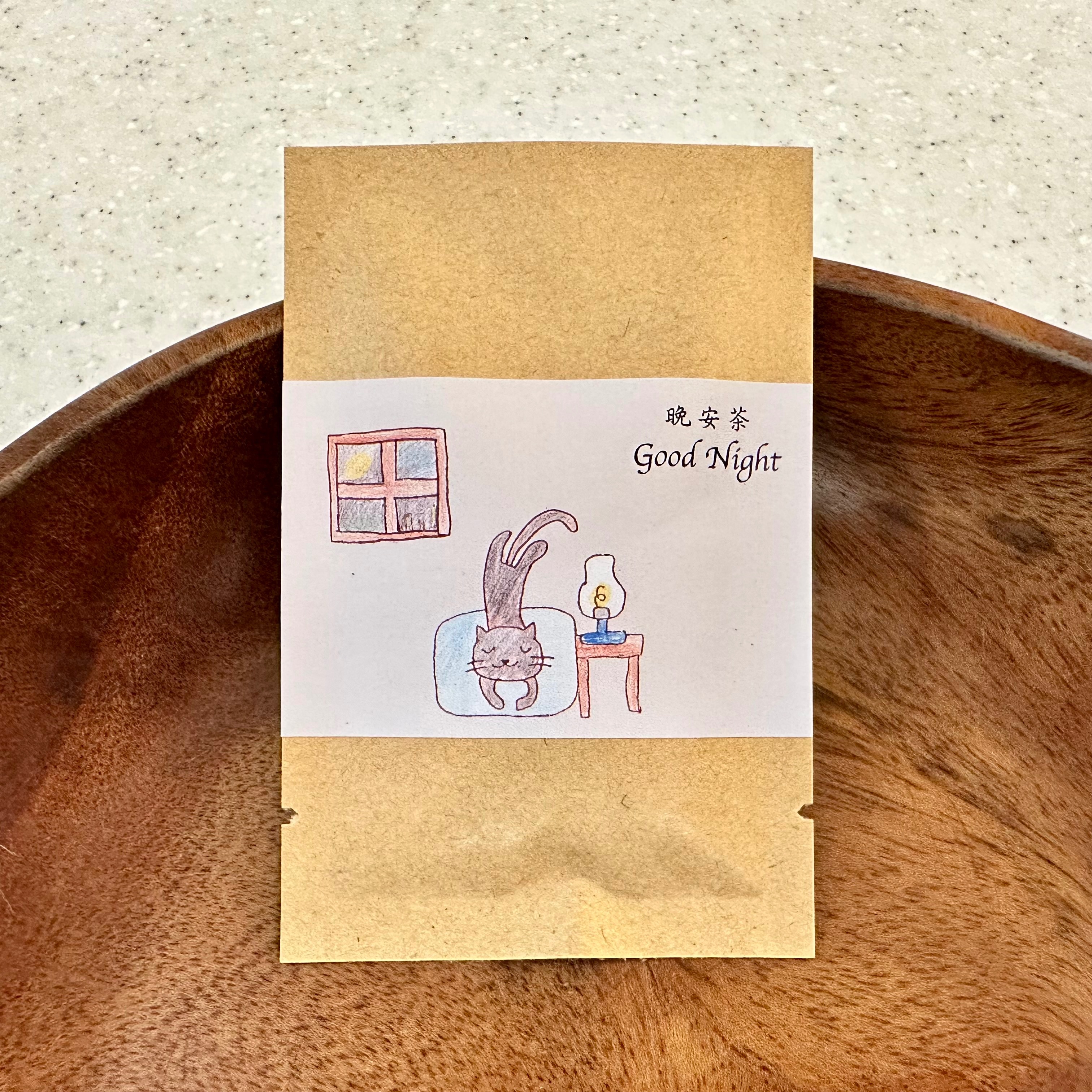 晚安茶︱Good Night