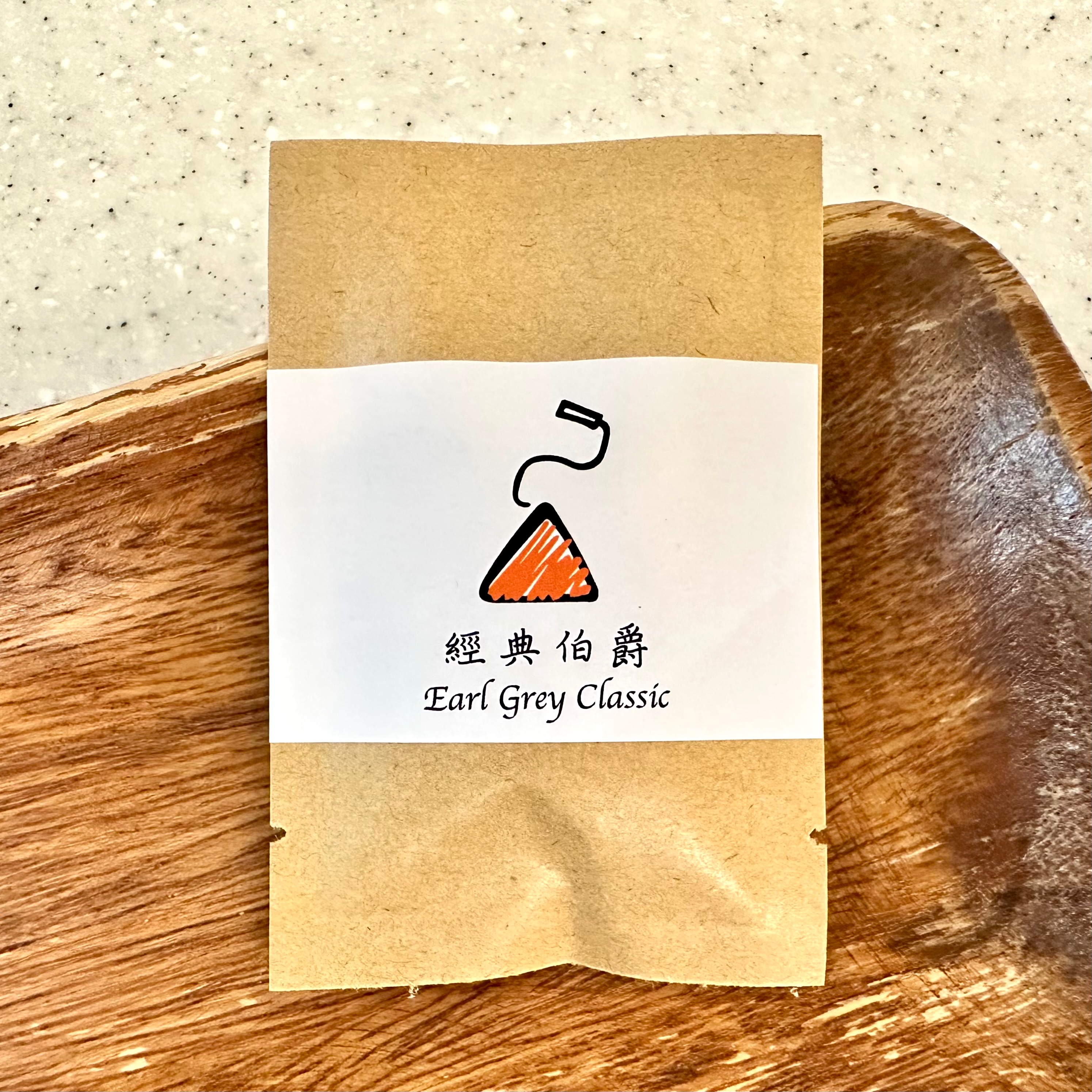 經典伯爵︱Earl Grey Classic