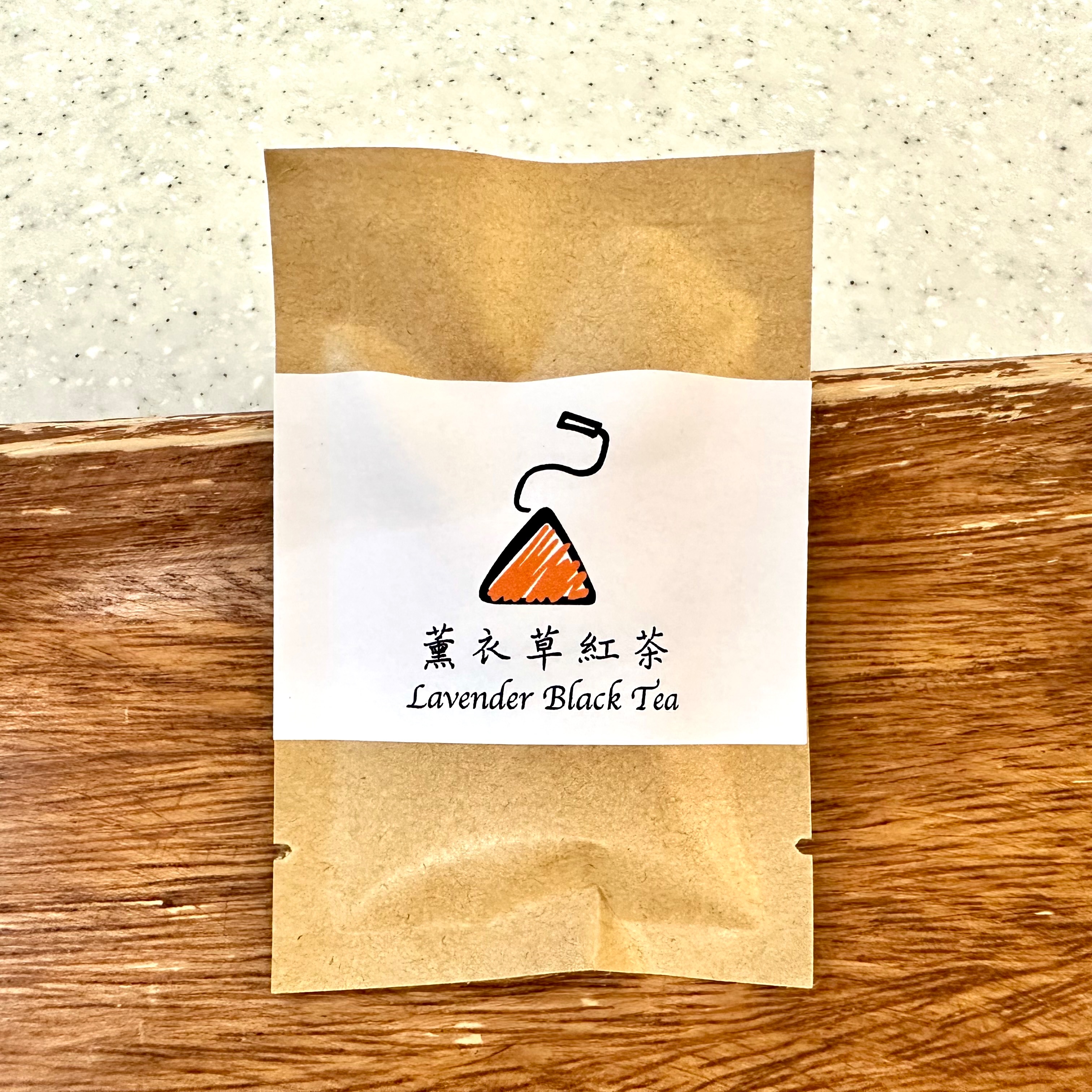 薰衣草紅茶︱Lavender Black Tea