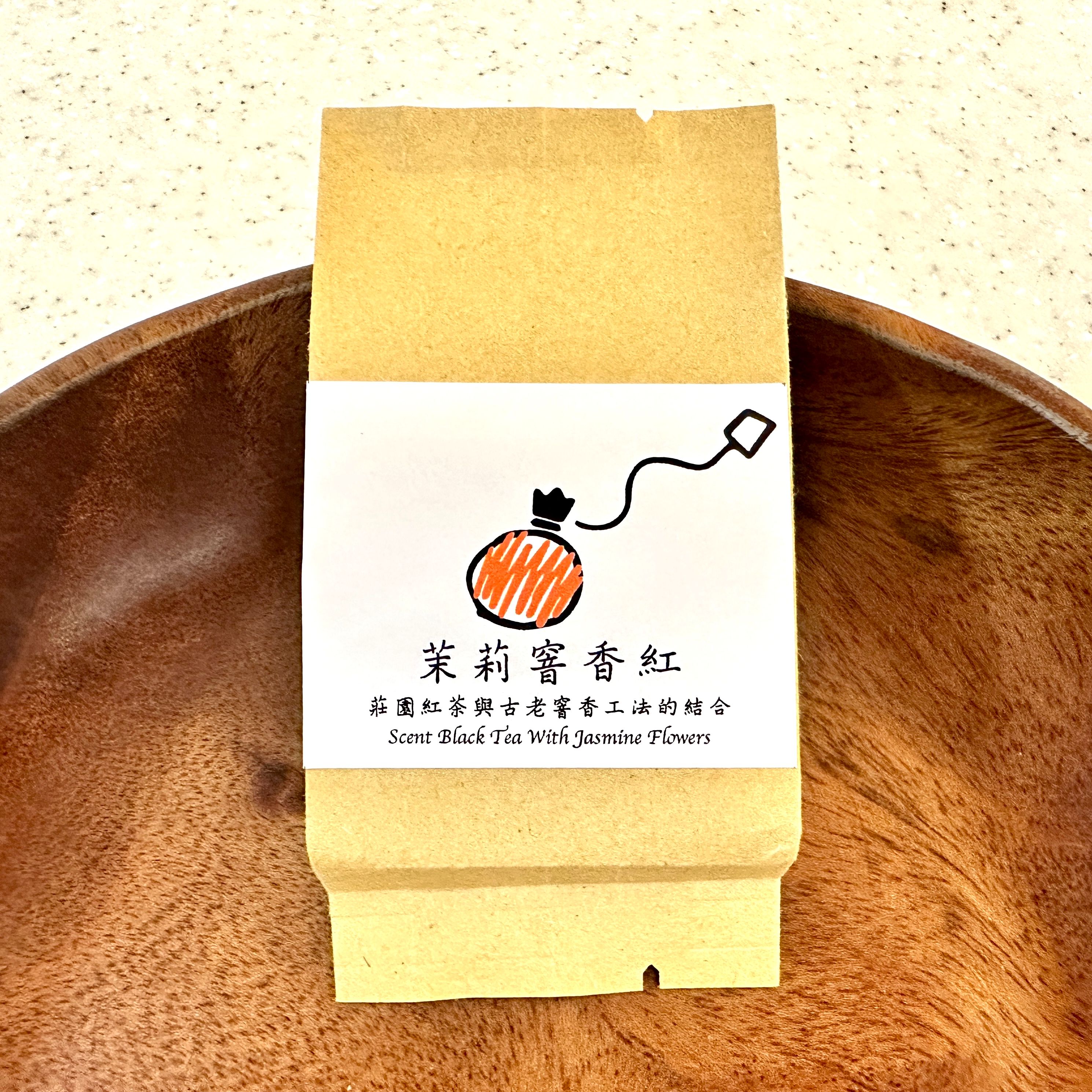 茉莉窨香紅︱Scent Tea with Flavour