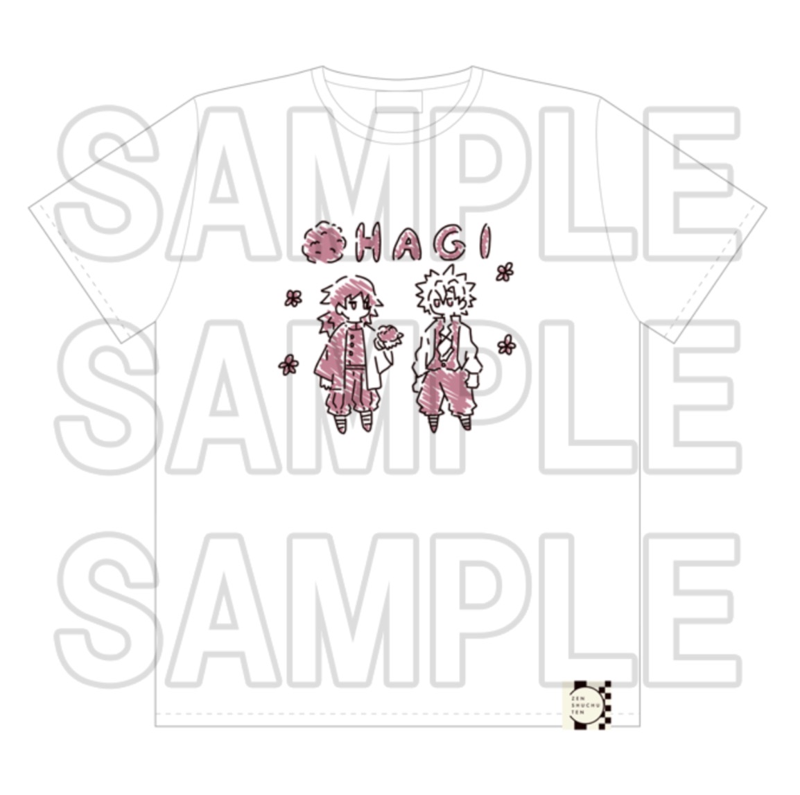 （此區禁當綁物）鬼滅之刃全集中展   未下綁物會直接取消（綁物單價需100以上）