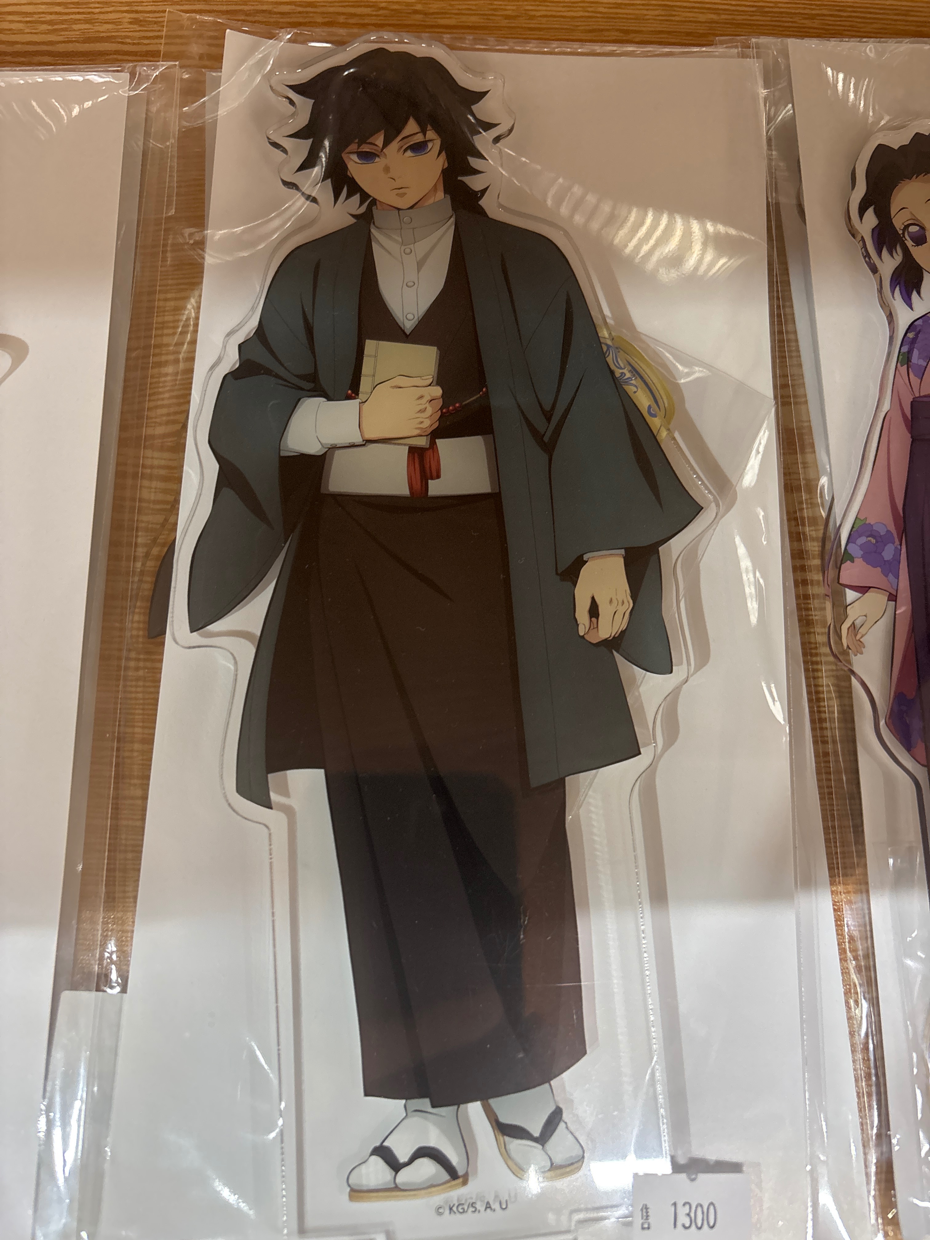 鬼滅之刃明治村系列（禁當綁物）