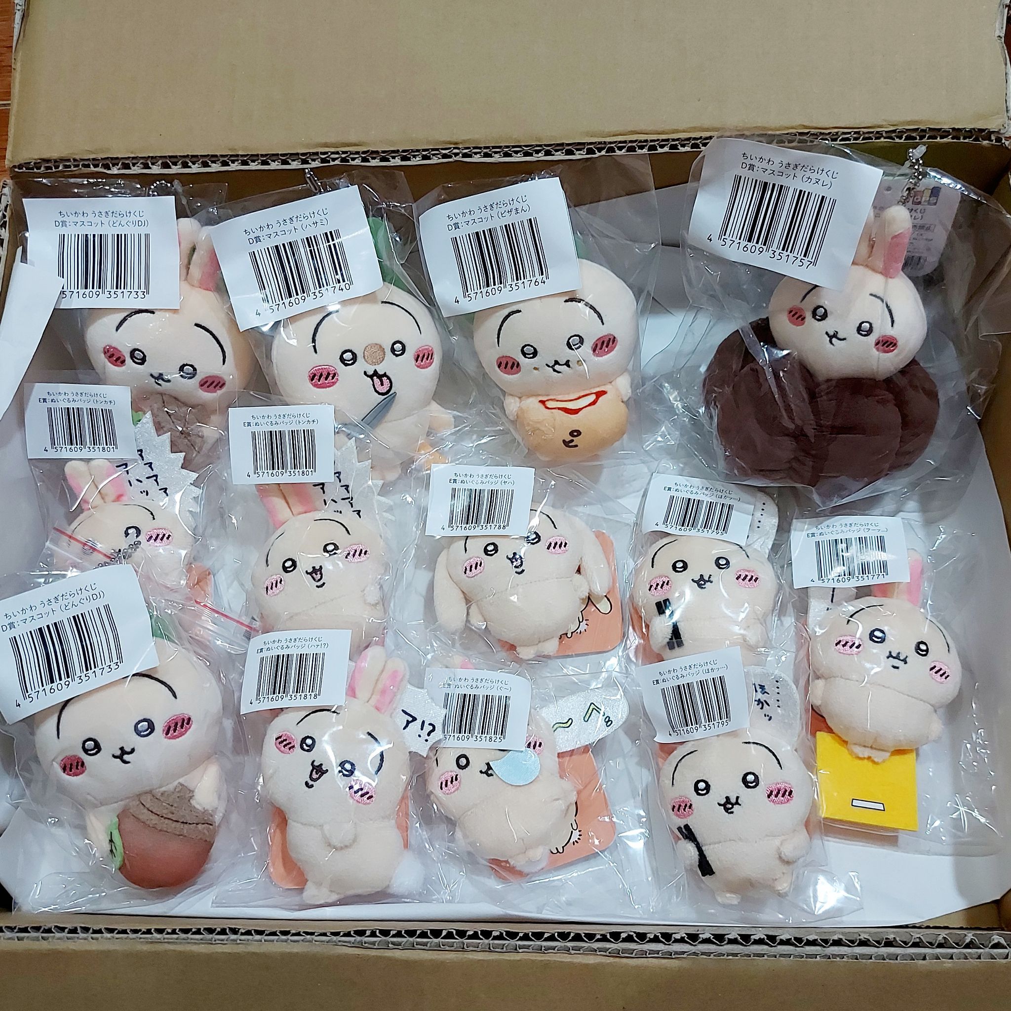 日本 吉伊卡哇 兔兔一番賞