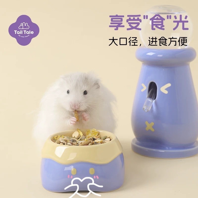 墩墩陶瓷水樽（贈水壺）