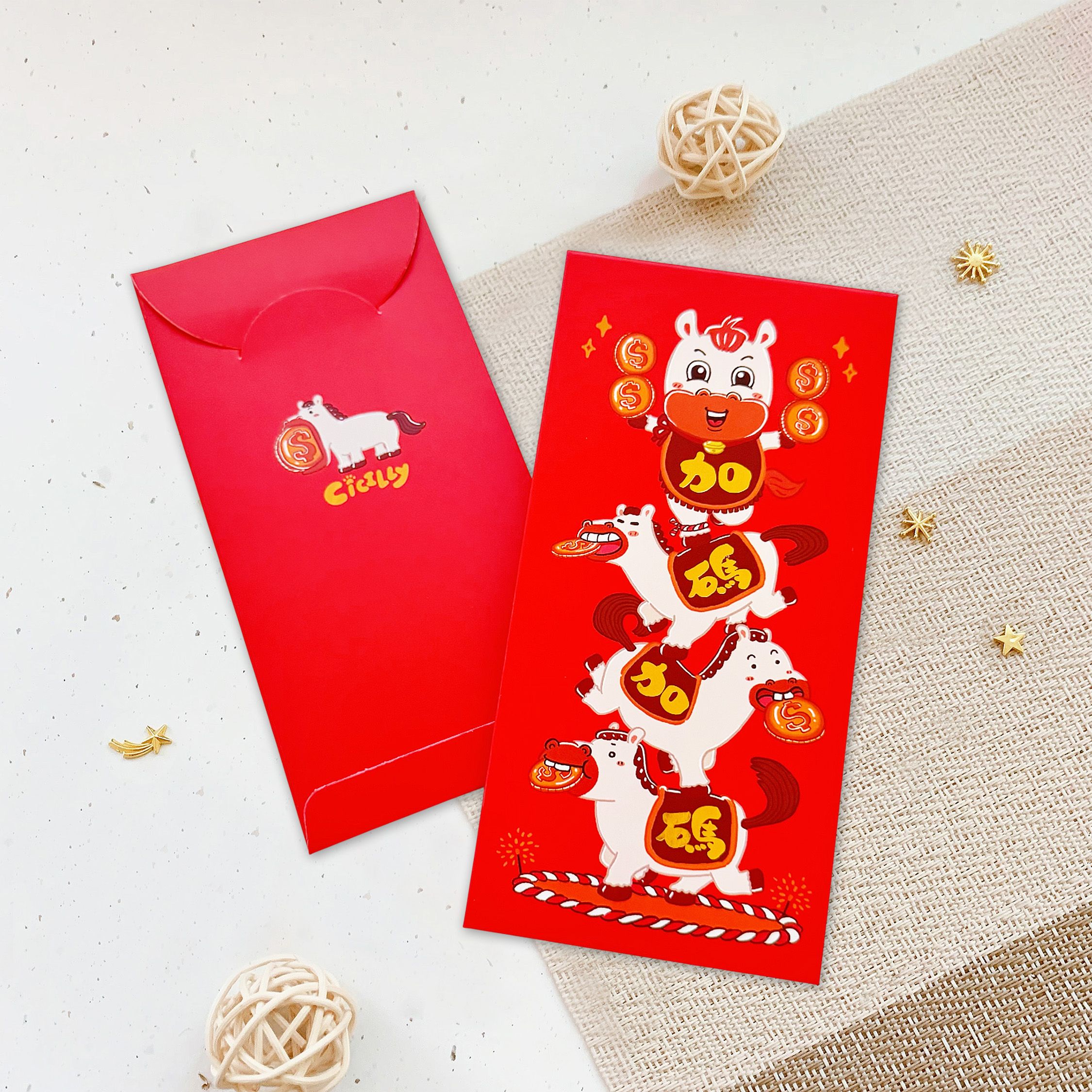 2026 馬年紅包袋 彩印 厚磅 燙金紅包袋 馬年限定