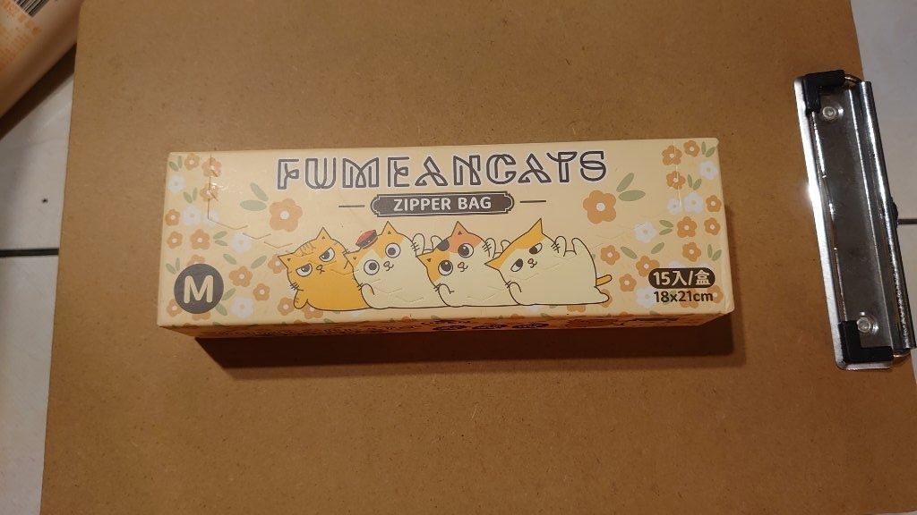 黃阿瑪的後宮生活/夾鏈收納袋