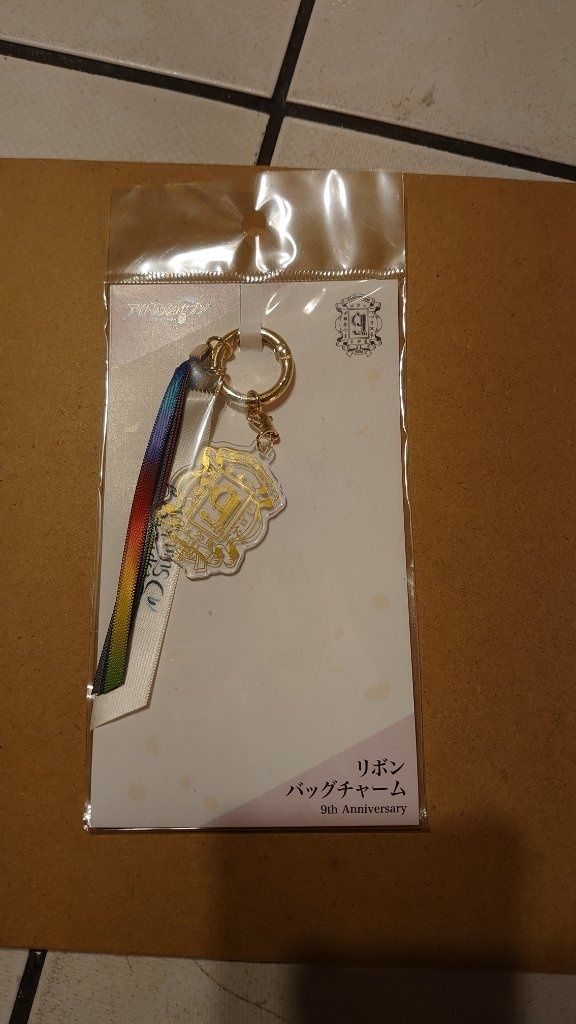 愛娜娜/9週年彩虹吊飾