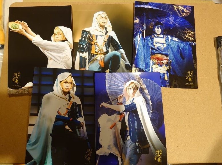 刀劍亂舞/義傳舞台劇寫真/荒木慶彥/鈴木擴樹