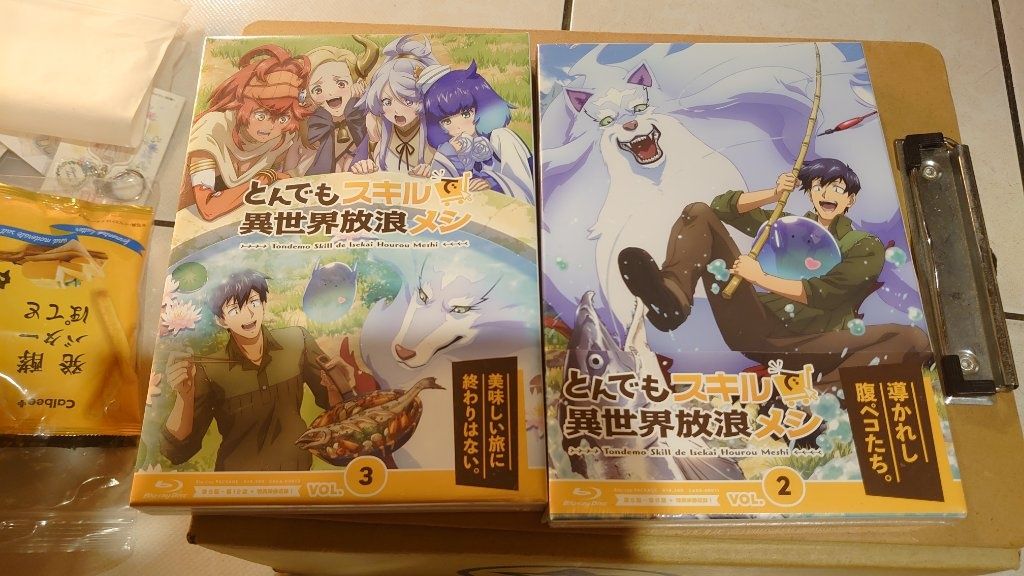 擁有超常技能的異世界流浪美食家/第一季BD