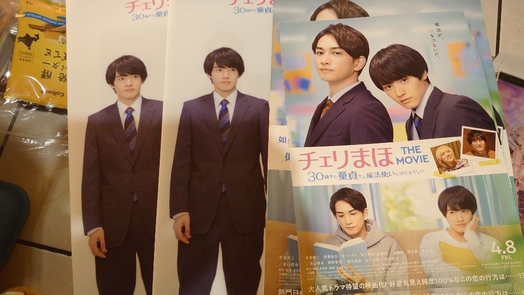 櫻桃魔法劇場版資料夾*2+DM