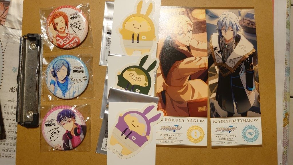 愛娜娜周邊/整圖出售