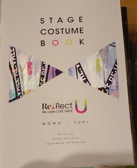 愛娜娜/Re:vale單獨LIVE衣裝本