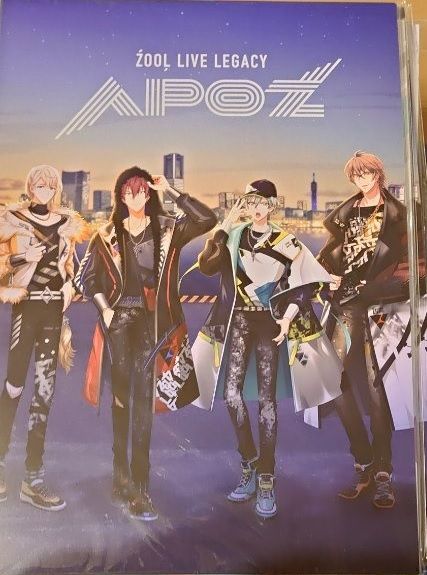 愛娜娜/ZOOL單獨LIVE場刊