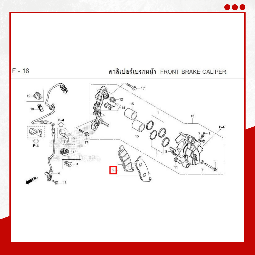 ✨熱銷中✨Forza300 Forza350 ADV350 前卡鉗 煞車皮 來令片