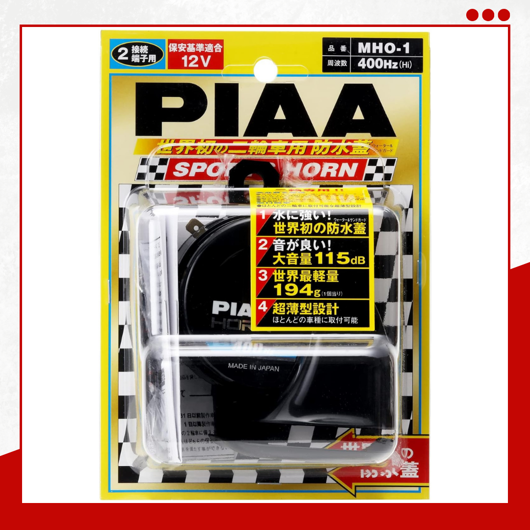 ✨熱銷中✨ PIAA 機車專用喇叭 400Hz SPORTS HORN 112dB 1入 MHO-1 防水/防塵